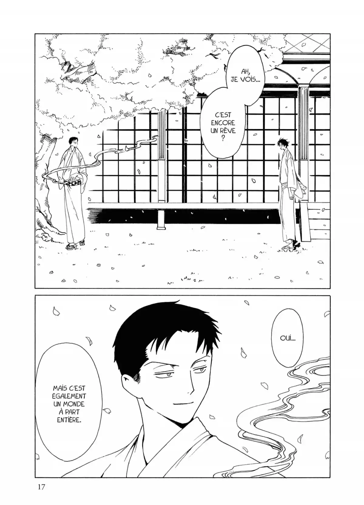 xxxHOLiC Volume 12 page 17