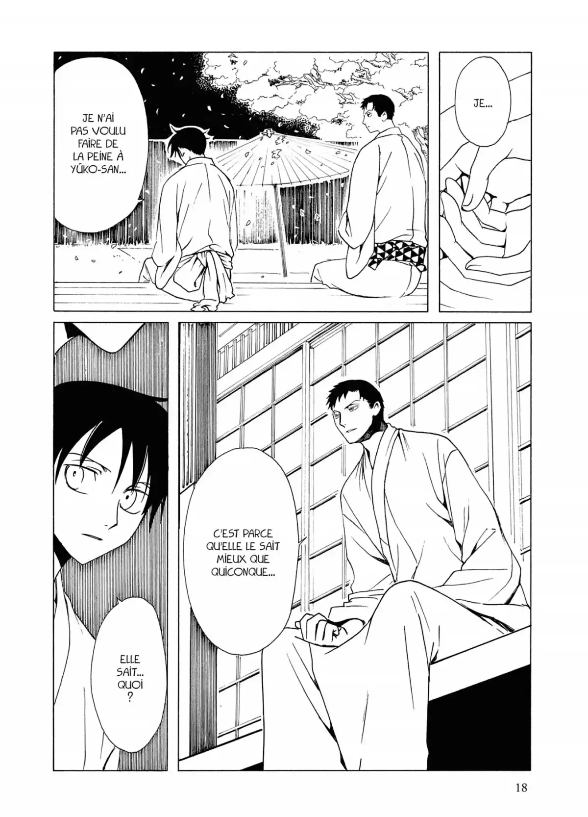 xxxHOLiC Volume 12 page 18