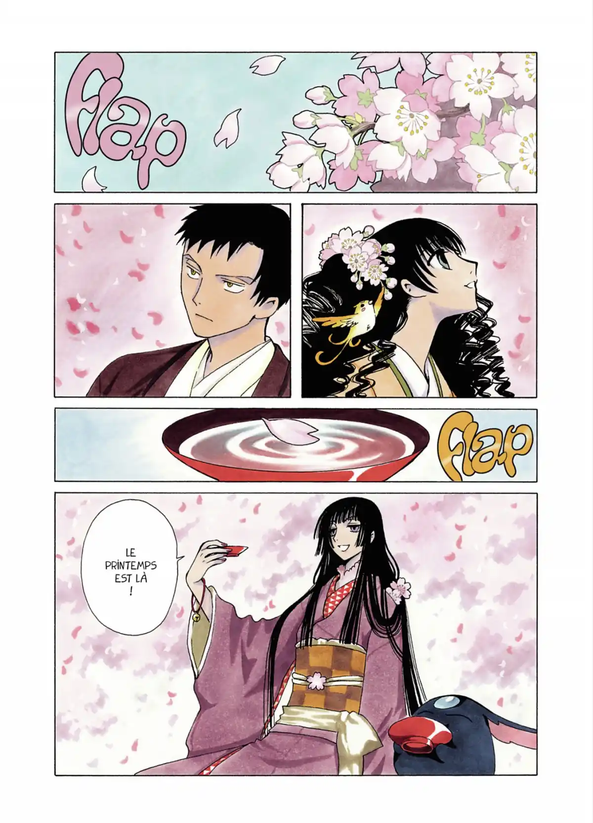 xxxHOLiC Volume 12 page 3