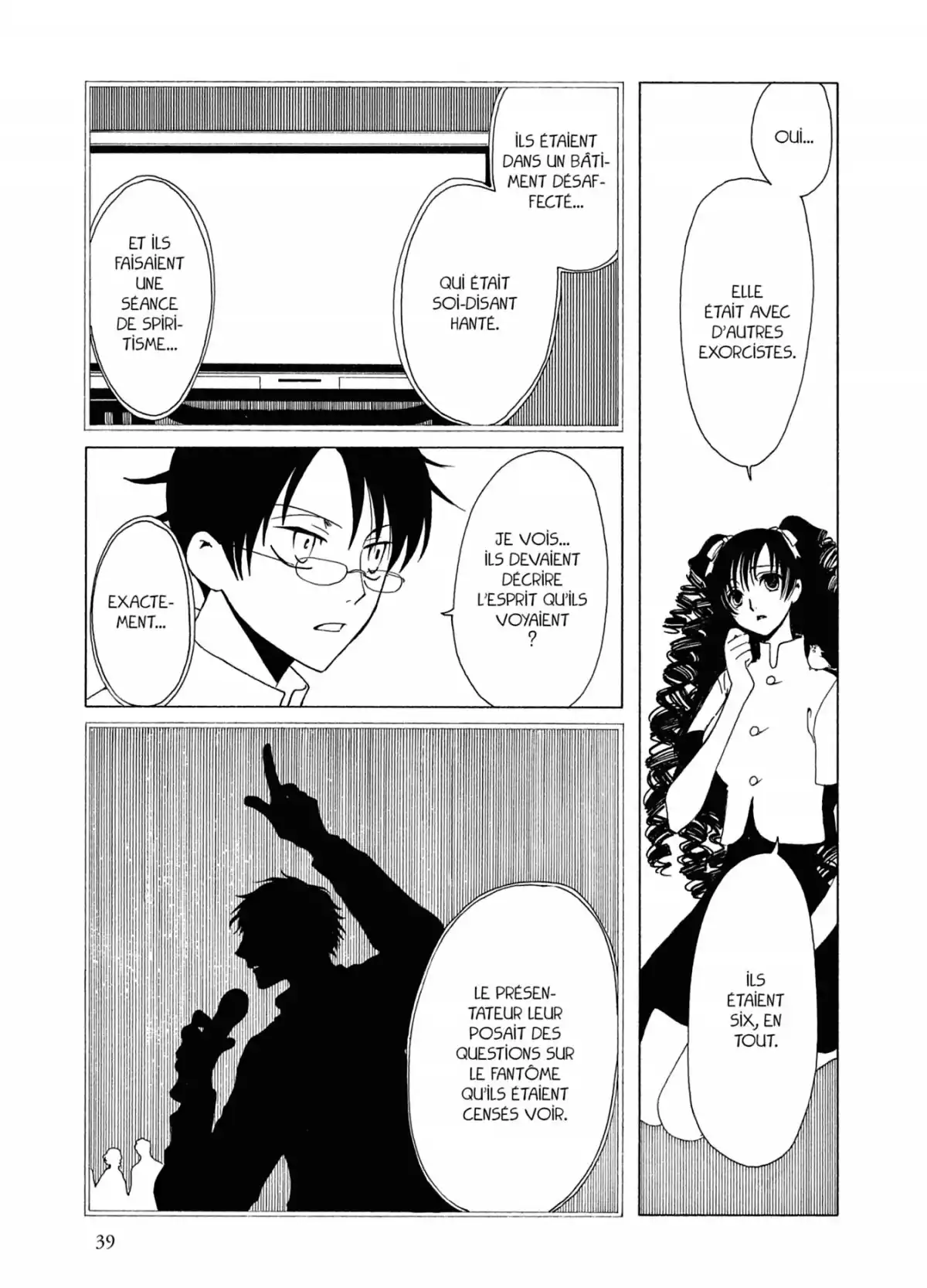 xxxHOLiC Volume 12 page 39