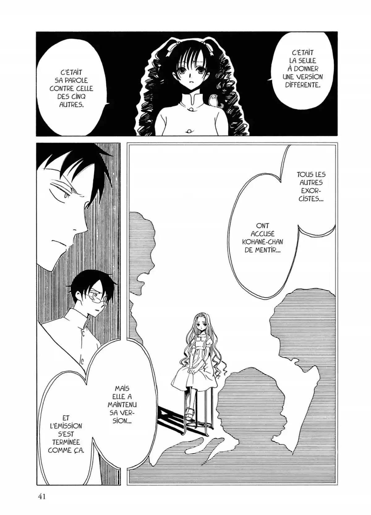 xxxHOLiC Volume 12 page 41