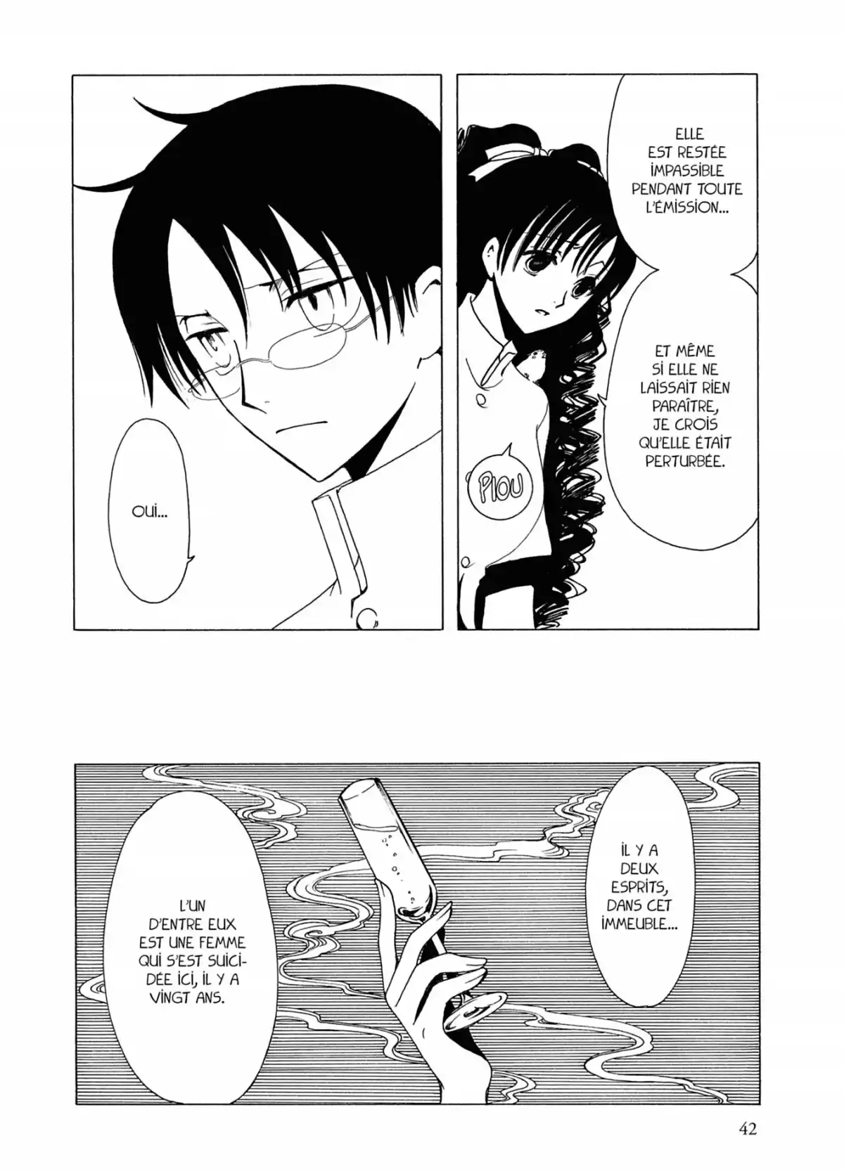 xxxHOLiC Volume 12 page 42