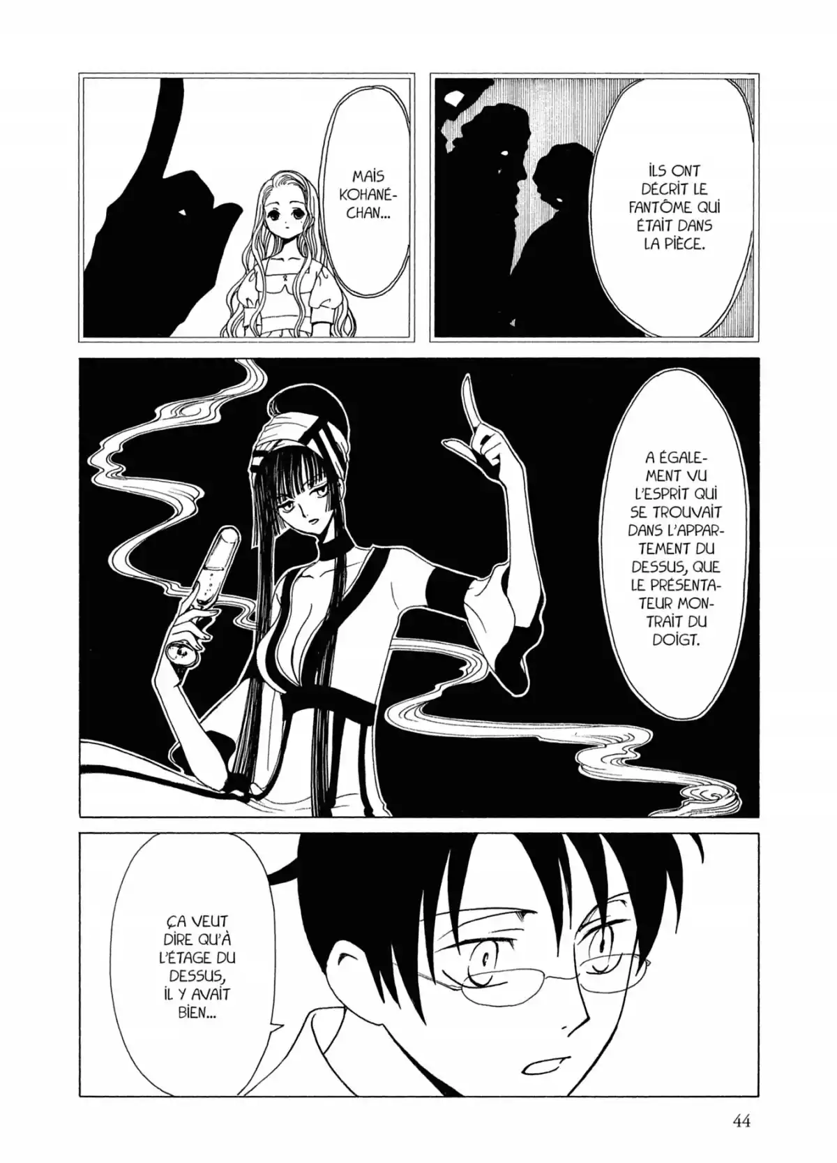 xxxHOLiC Volume 12 page 44