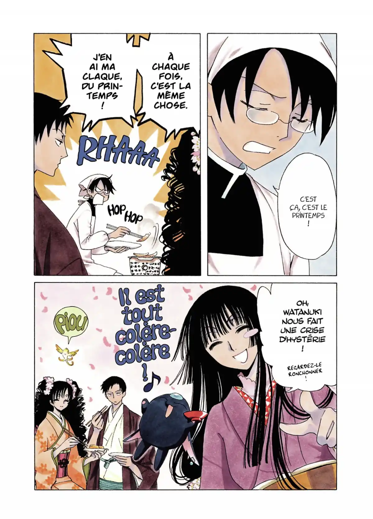 xxxHOLiC Volume 12 page 6