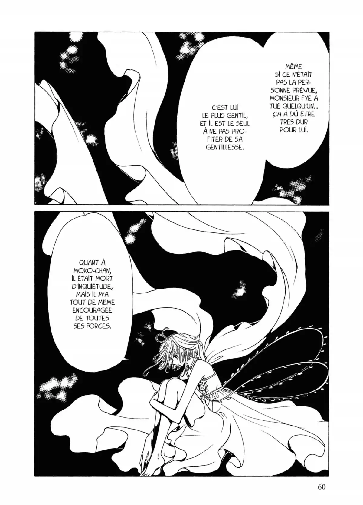 xxxHOLiC Volume 12 page 60