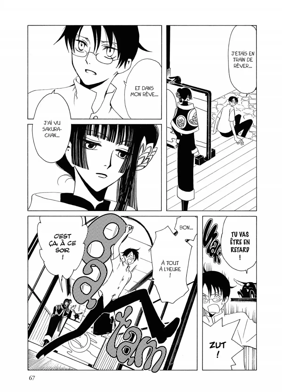 xxxHOLiC Volume 12 page 67