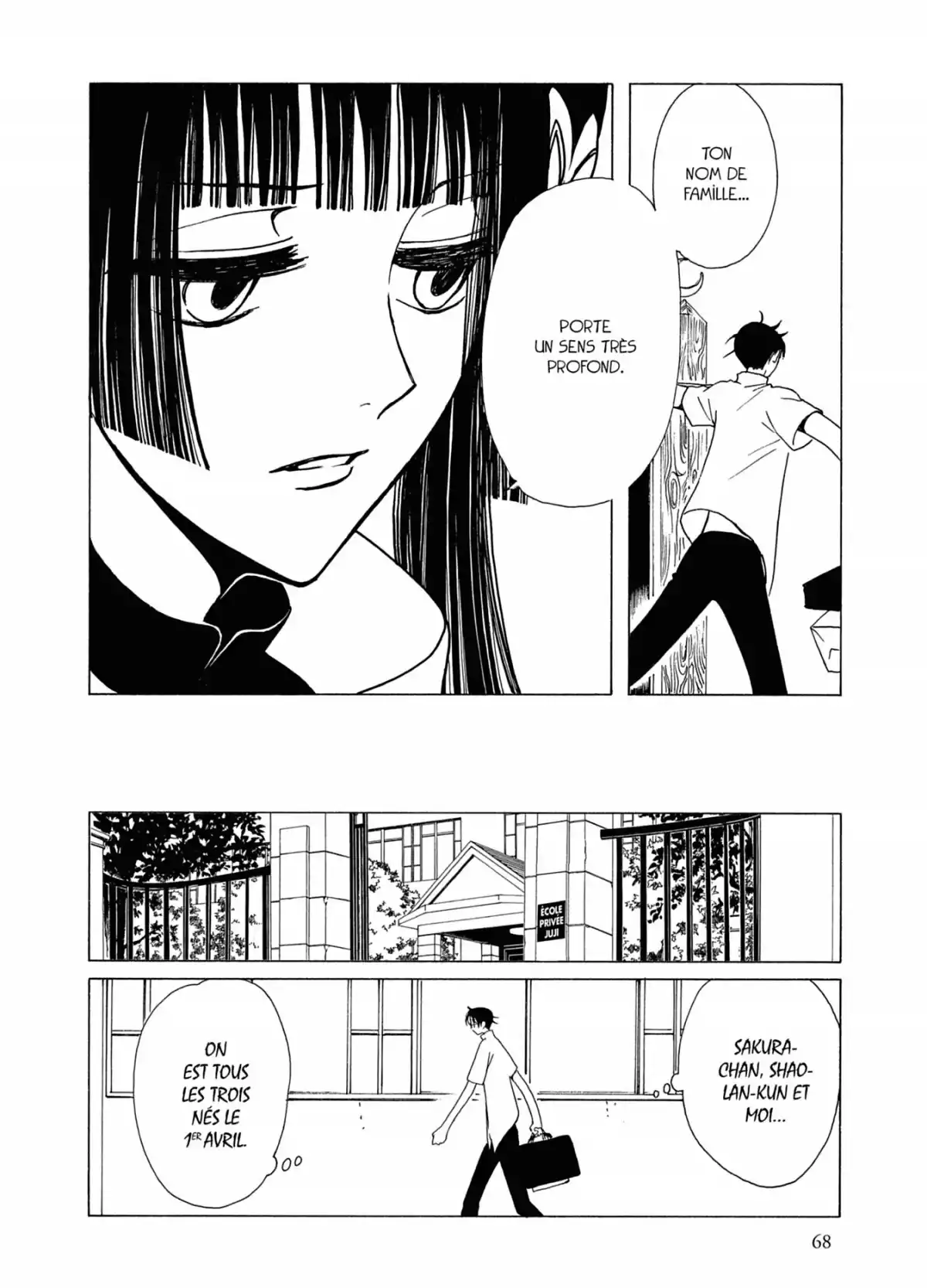 xxxHOLiC Volume 12 page 68