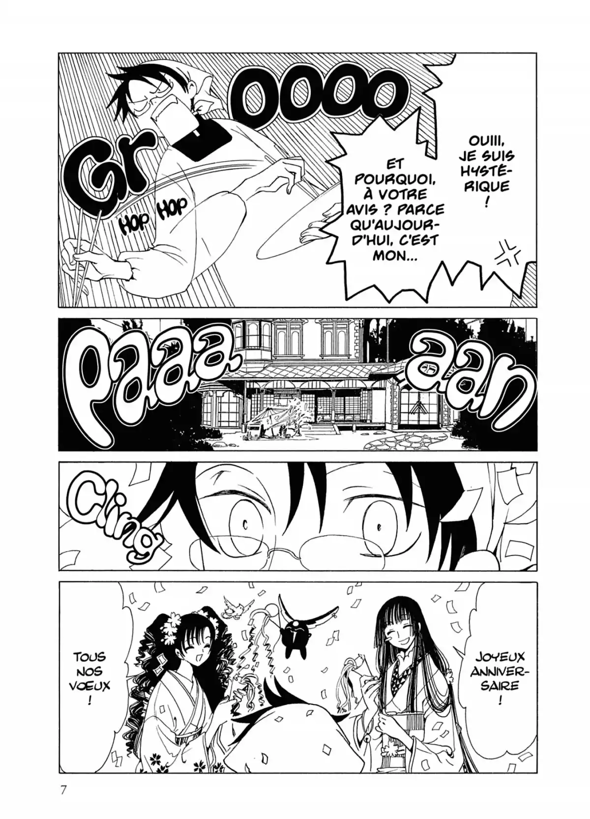 xxxHOLiC Volume 12 page 7