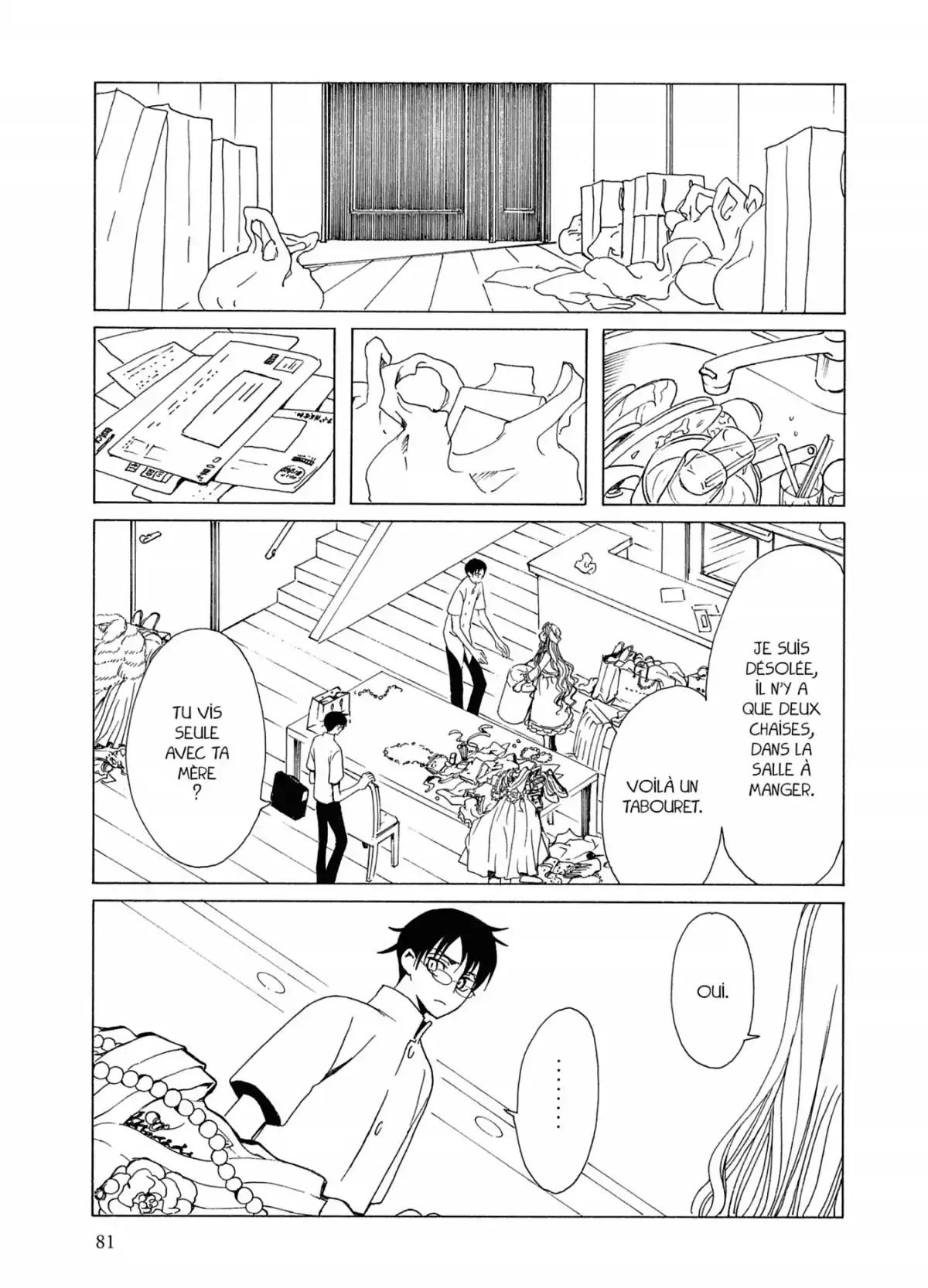 xxxHOLiC Volume 12 page 81