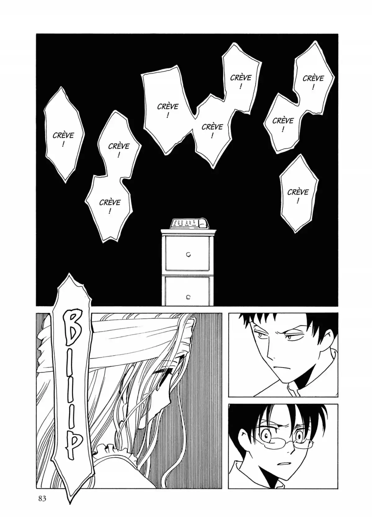 xxxHOLiC Volume 12 page 83