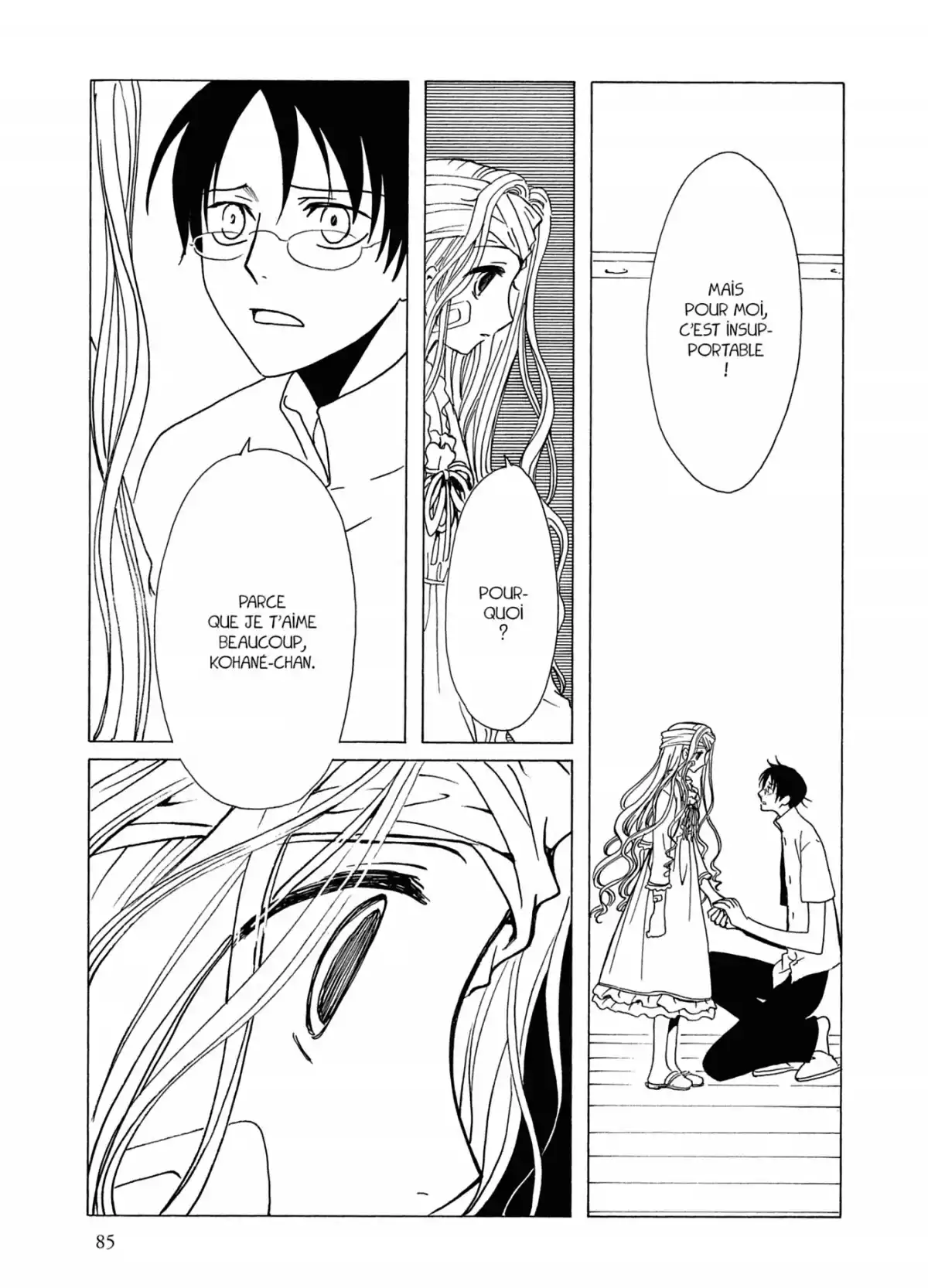 xxxHOLiC Volume 12 page 85