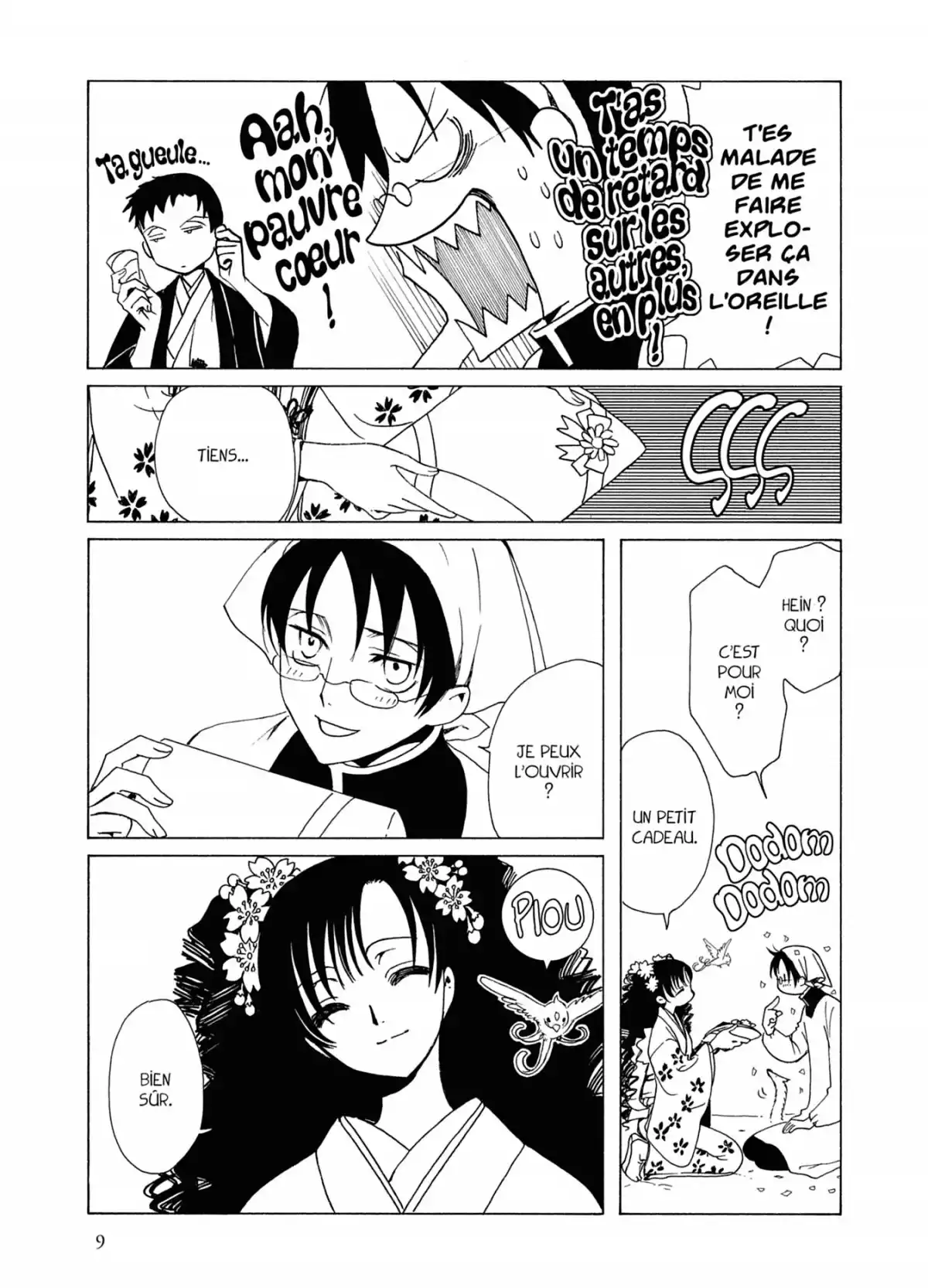 xxxHOLiC Volume 12 page 9