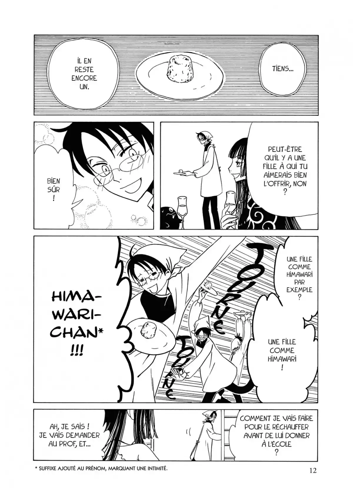 xxxHOLiC Volume 4 page 12