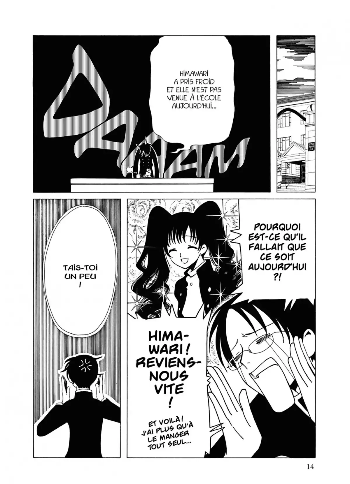 xxxHOLiC Volume 4 page 14