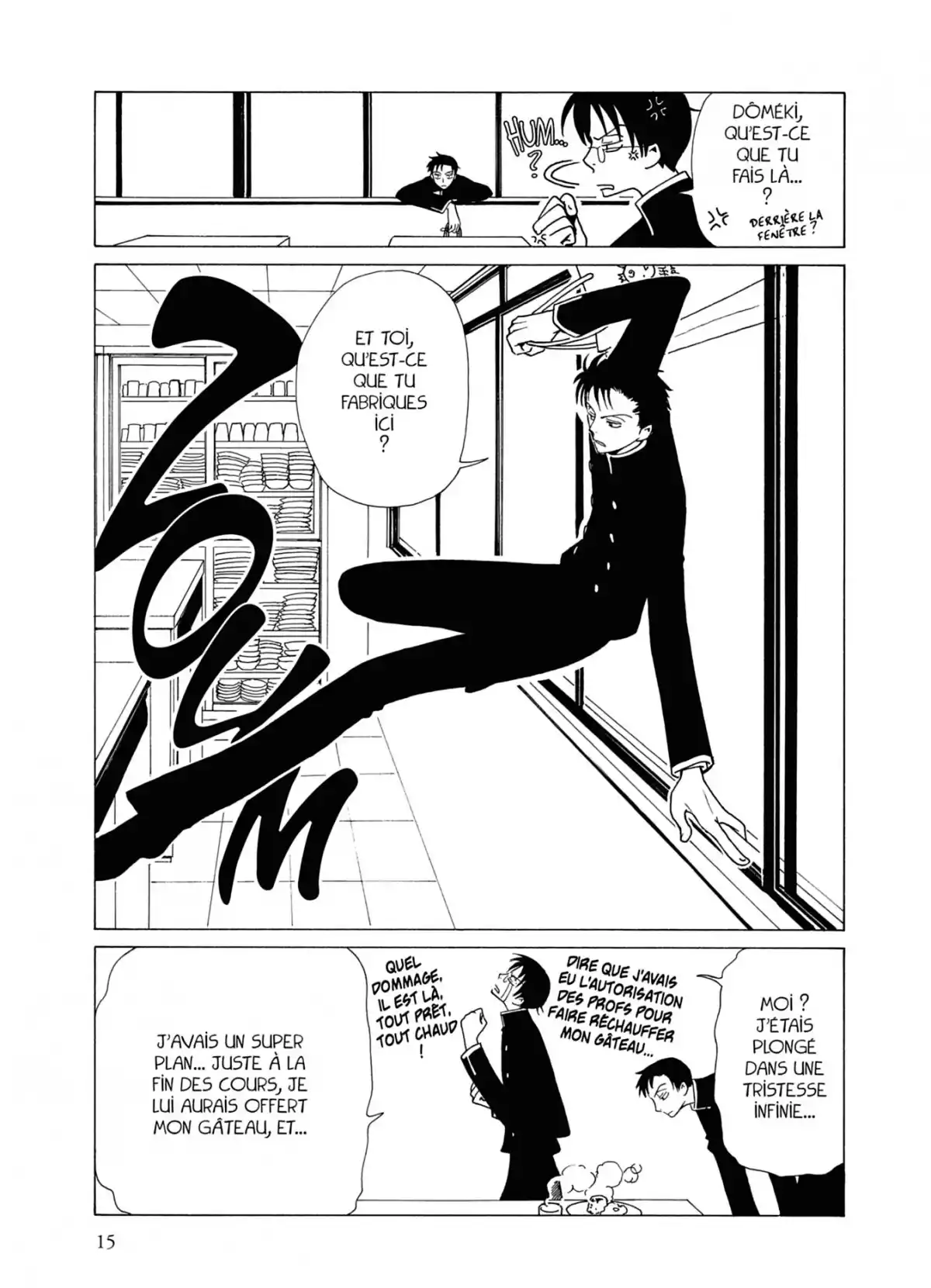 xxxHOLiC Volume 4 page 15