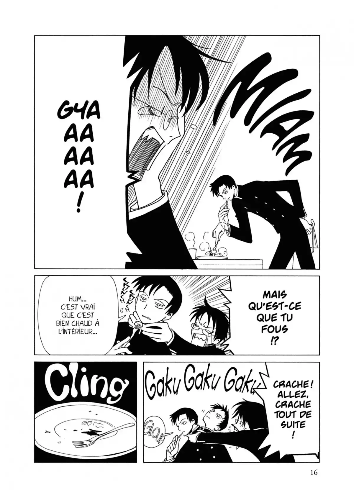 xxxHOLiC Volume 4 page 16