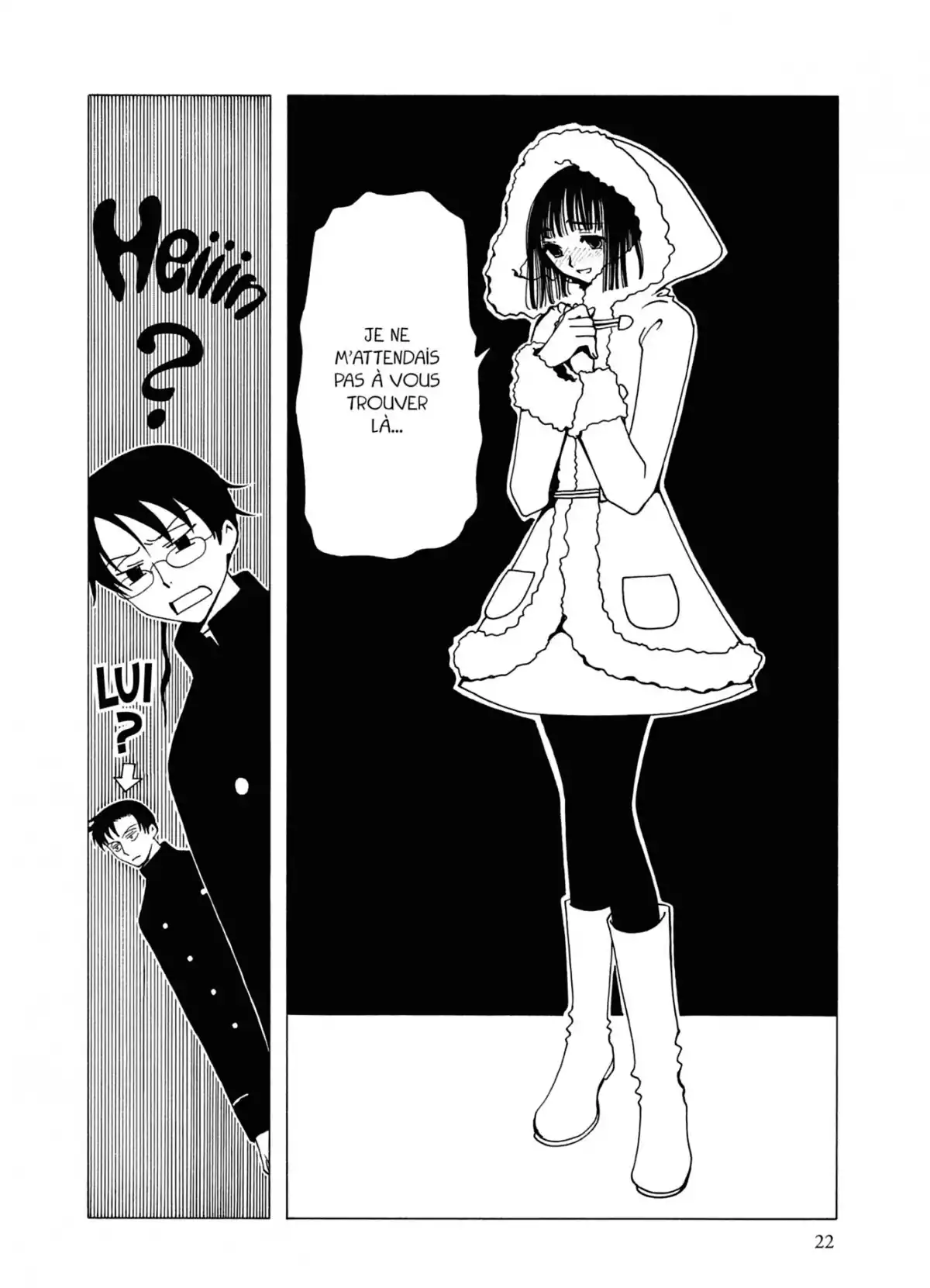 xxxHOLiC Volume 4 page 22