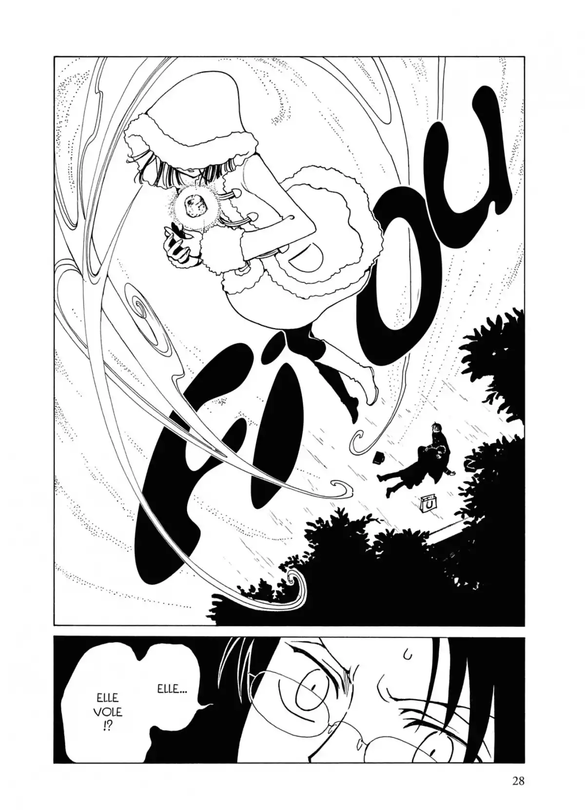 xxxHOLiC Volume 4 page 28