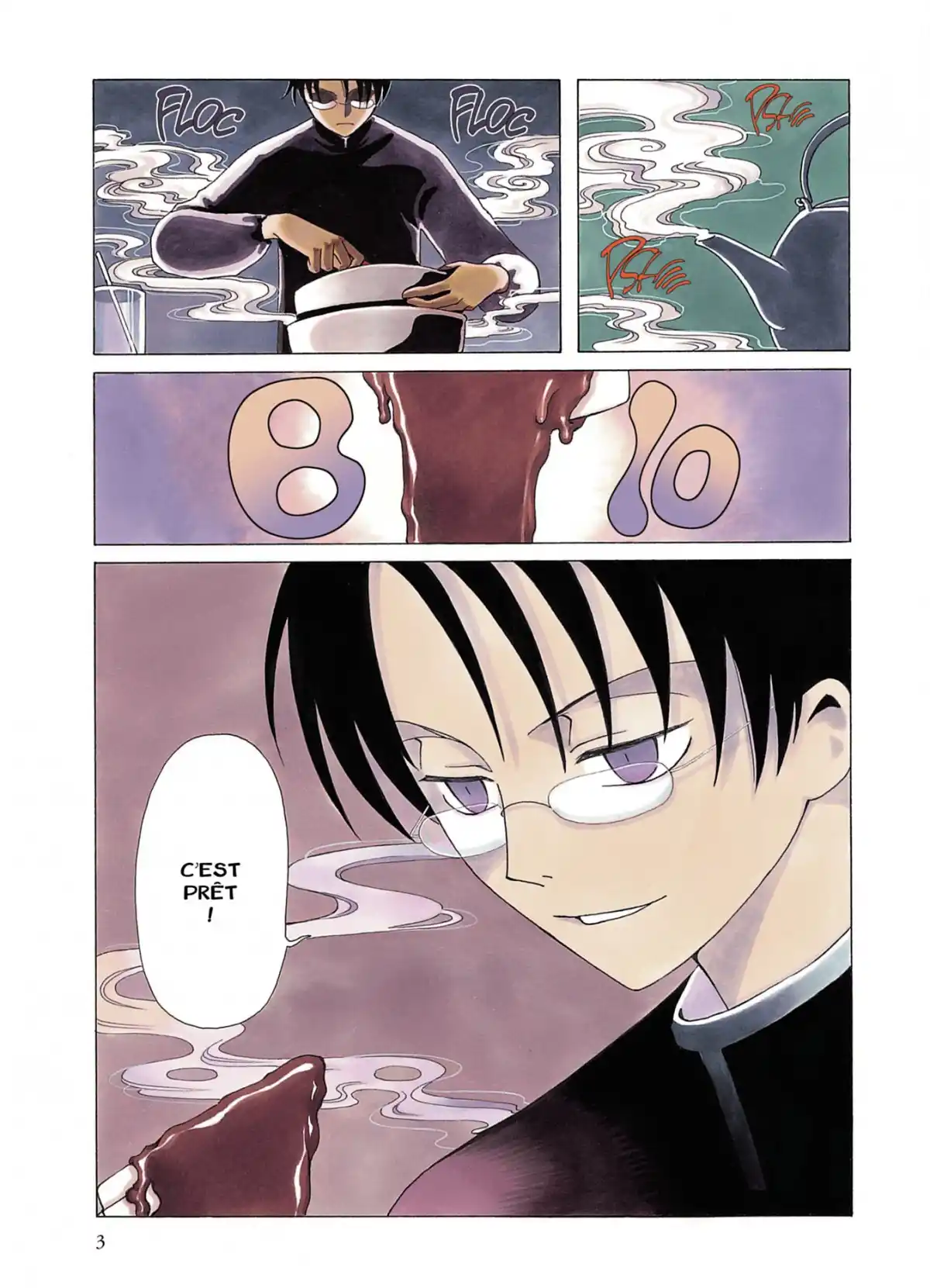 xxxHOLiC Volume 4 page 3