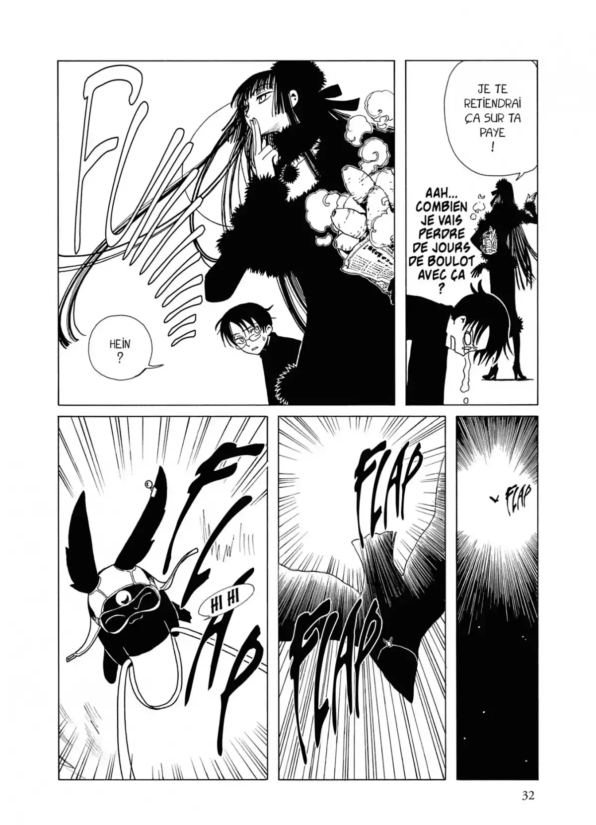 xxxHOLiC Volume 4 page 32