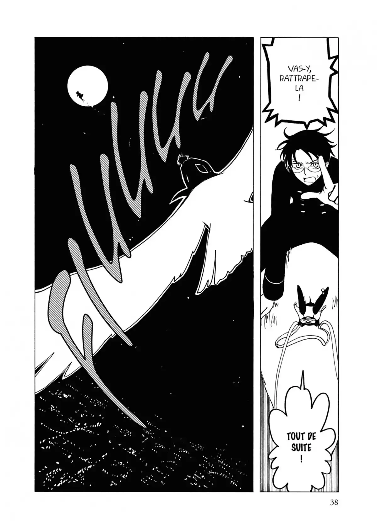 xxxHOLiC Volume 4 page 38