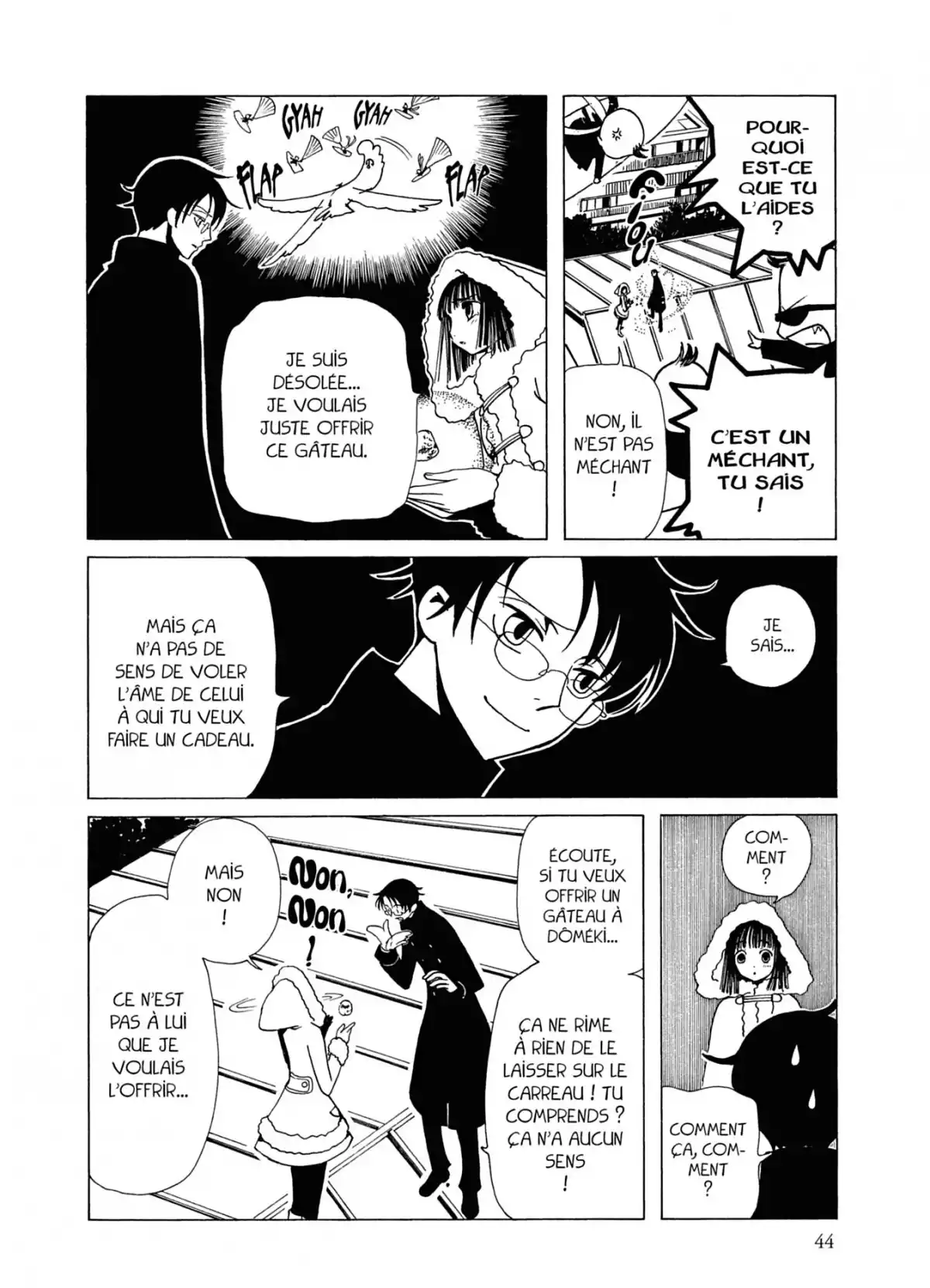 xxxHOLiC Volume 4 page 44