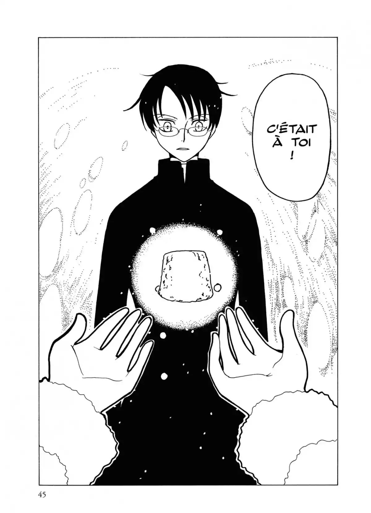 xxxHOLiC Volume 4 page 45