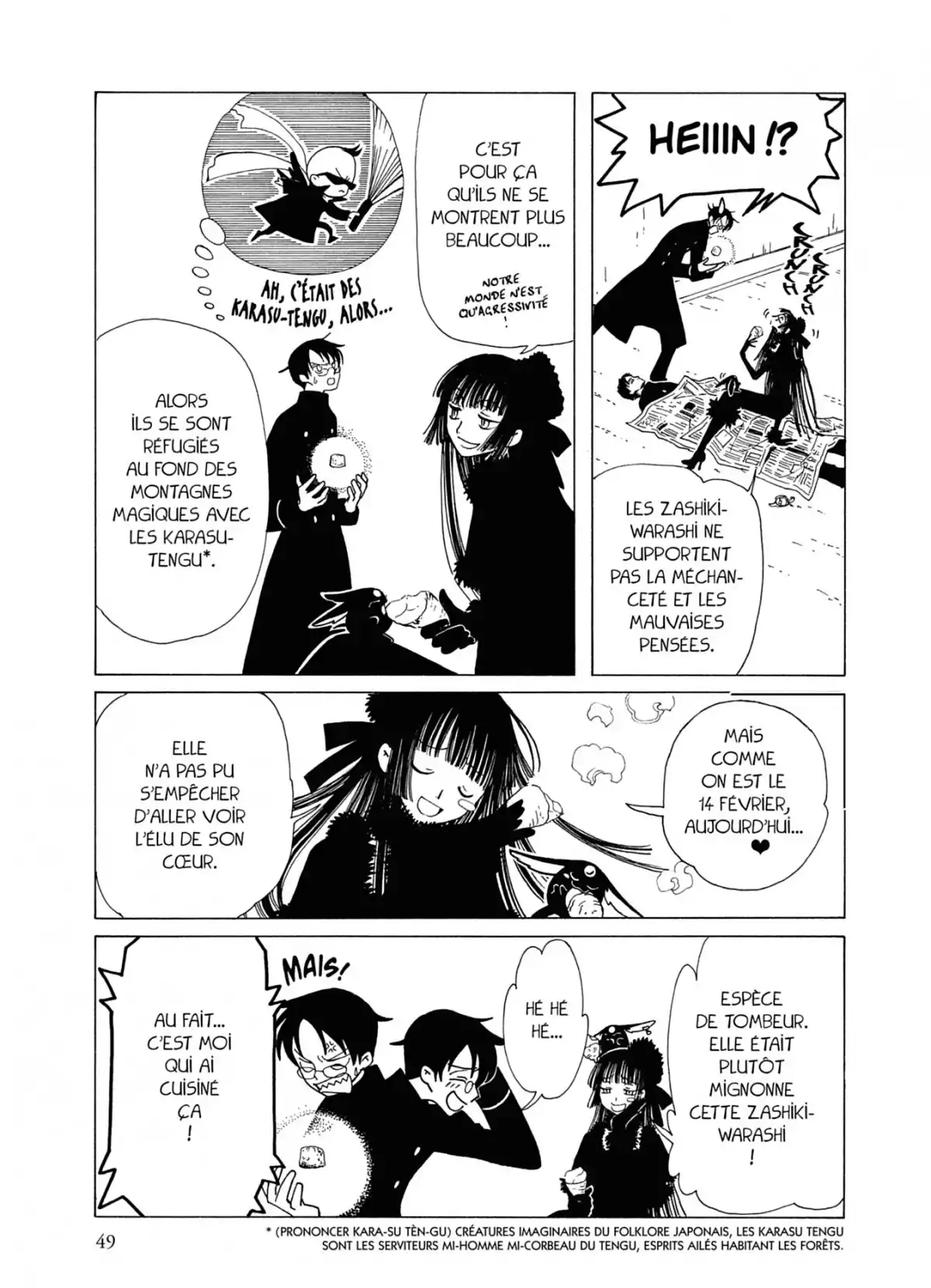 xxxHOLiC Volume 4 page 49