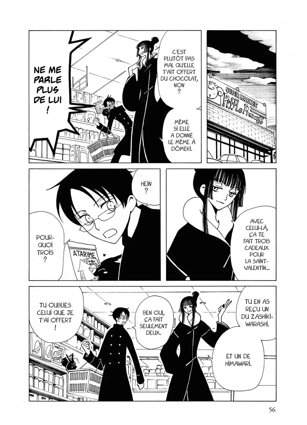 xxxHOLiC Volume 4 page 56