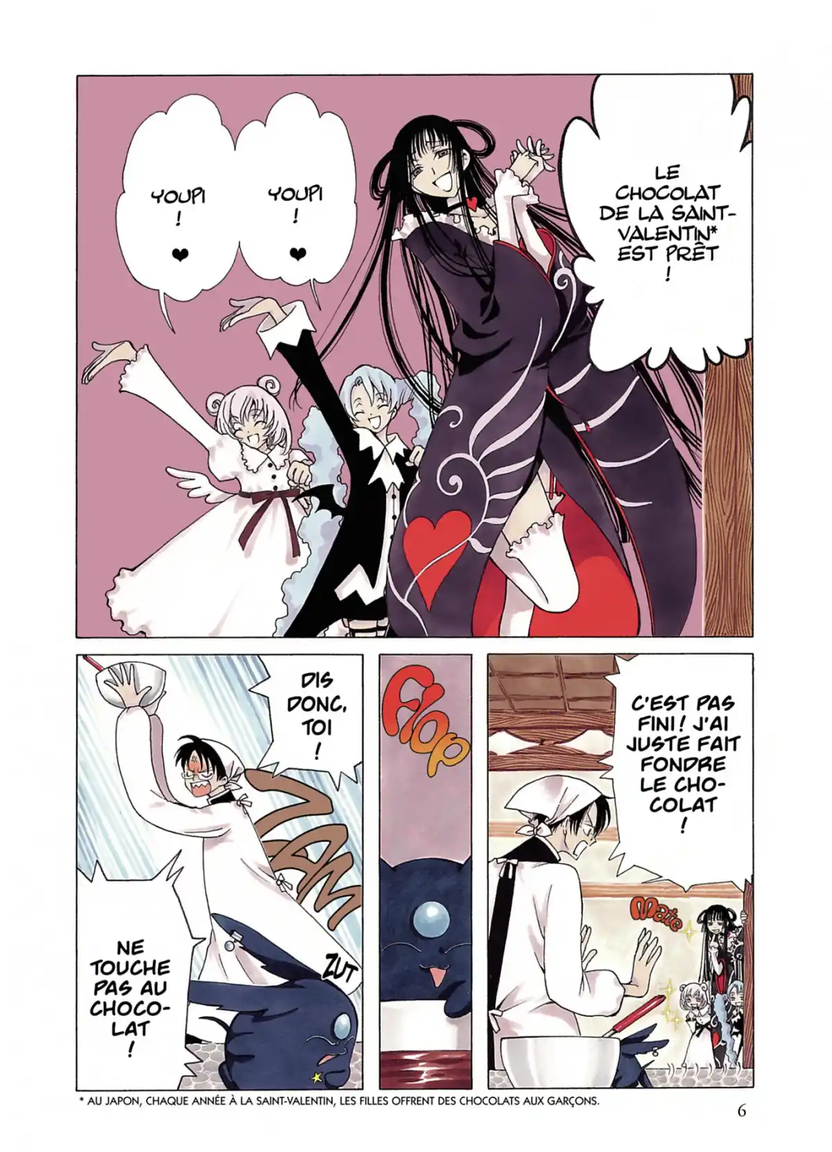 xxxHOLiC Volume 4 page 6