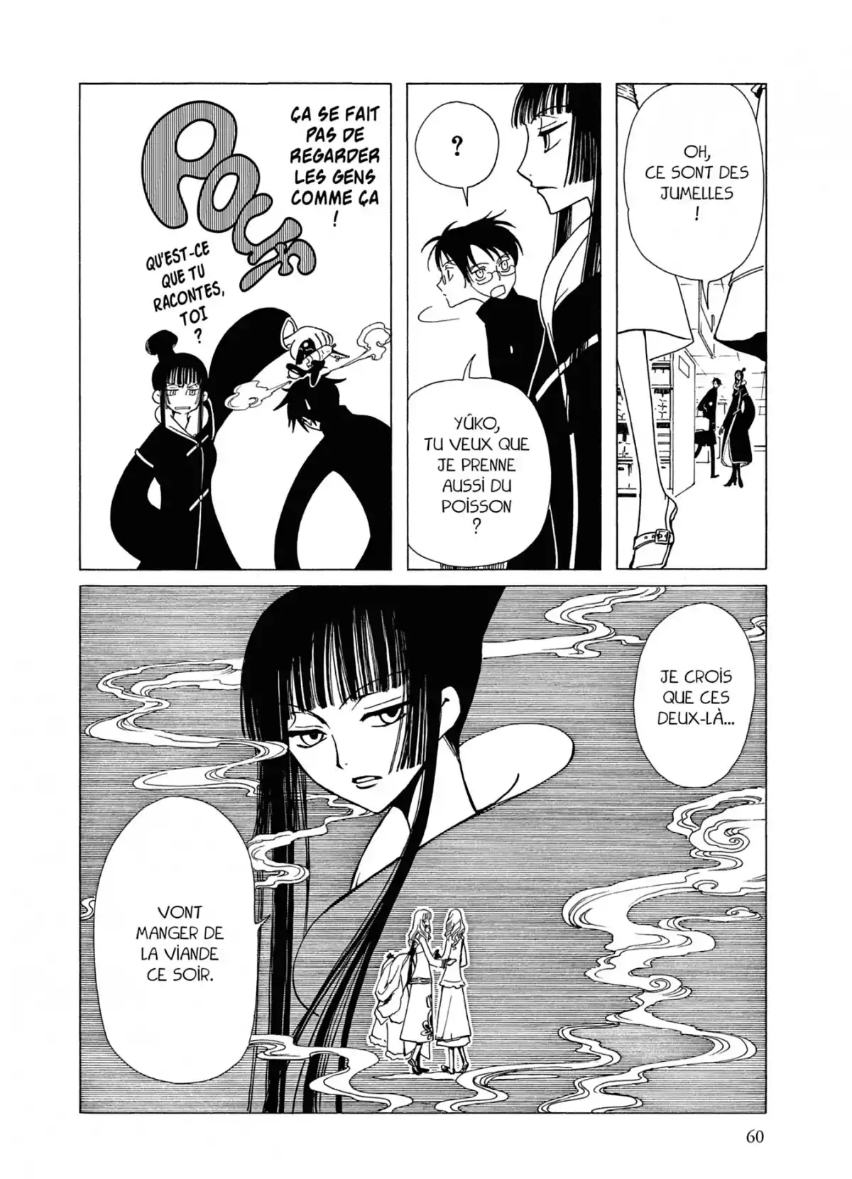 xxxHOLiC Volume 4 page 60