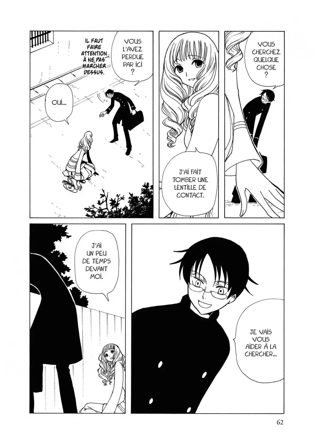 xxxHOLiC Volume 4 page 62