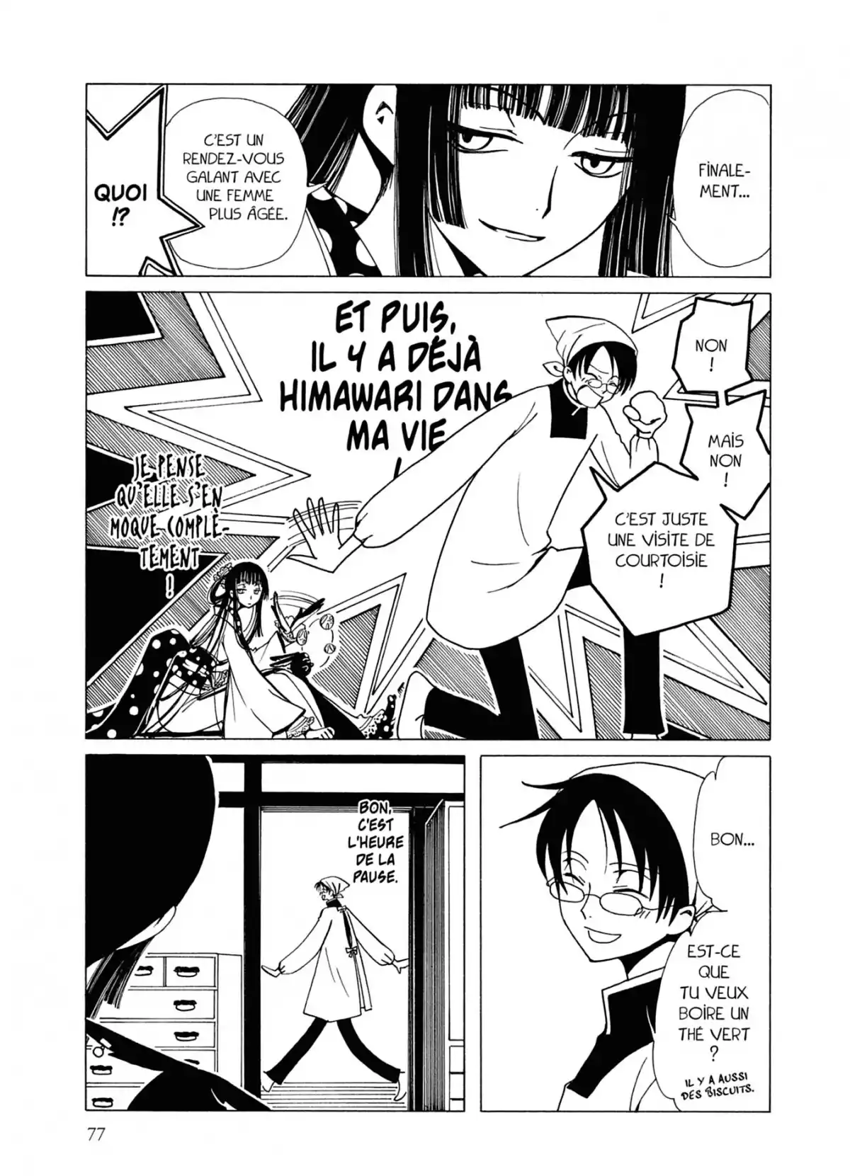xxxHOLiC Volume 4 page 77