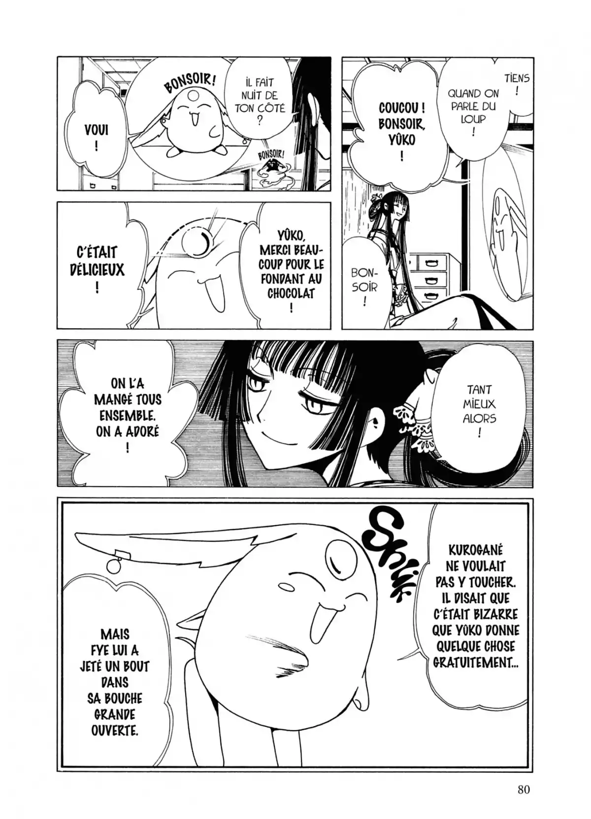 xxxHOLiC Volume 4 page 80