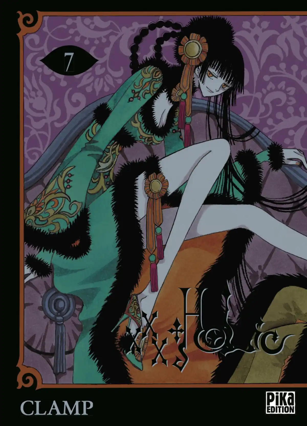 xxxHOLiC Volume 7 page 1