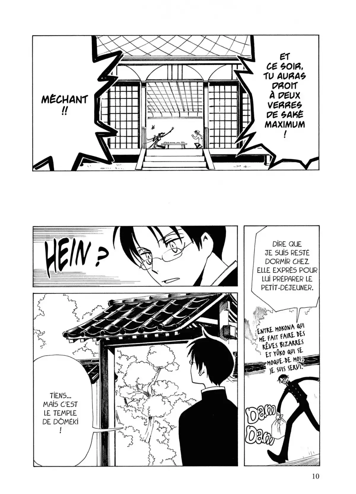 xxxHOLiC Volume 7 page 10