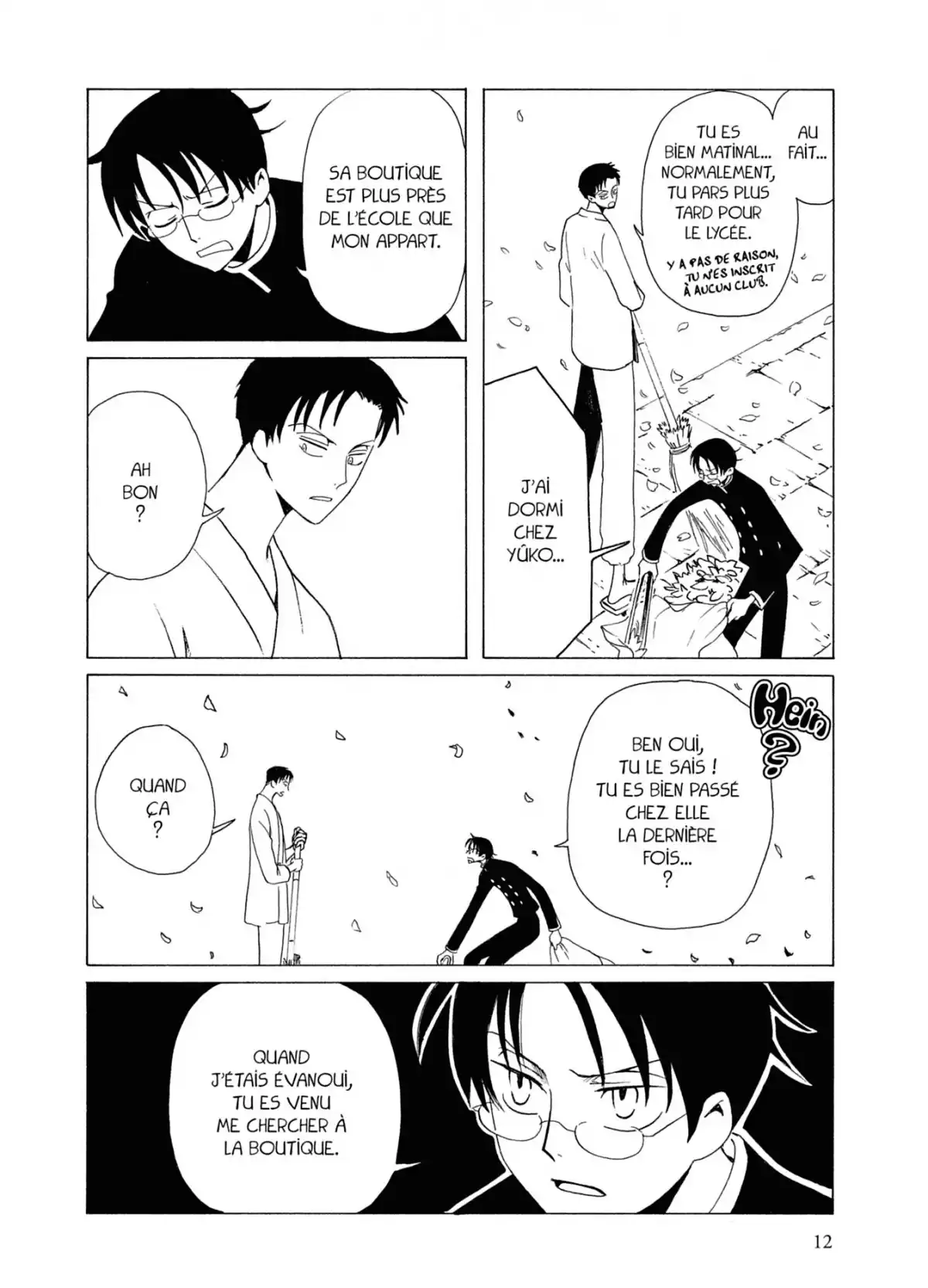 xxxHOLiC Volume 7 page 12