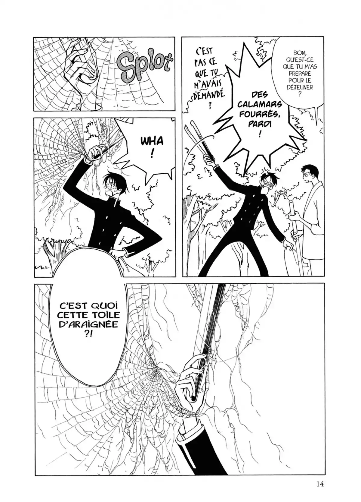 xxxHOLiC Volume 7 page 14