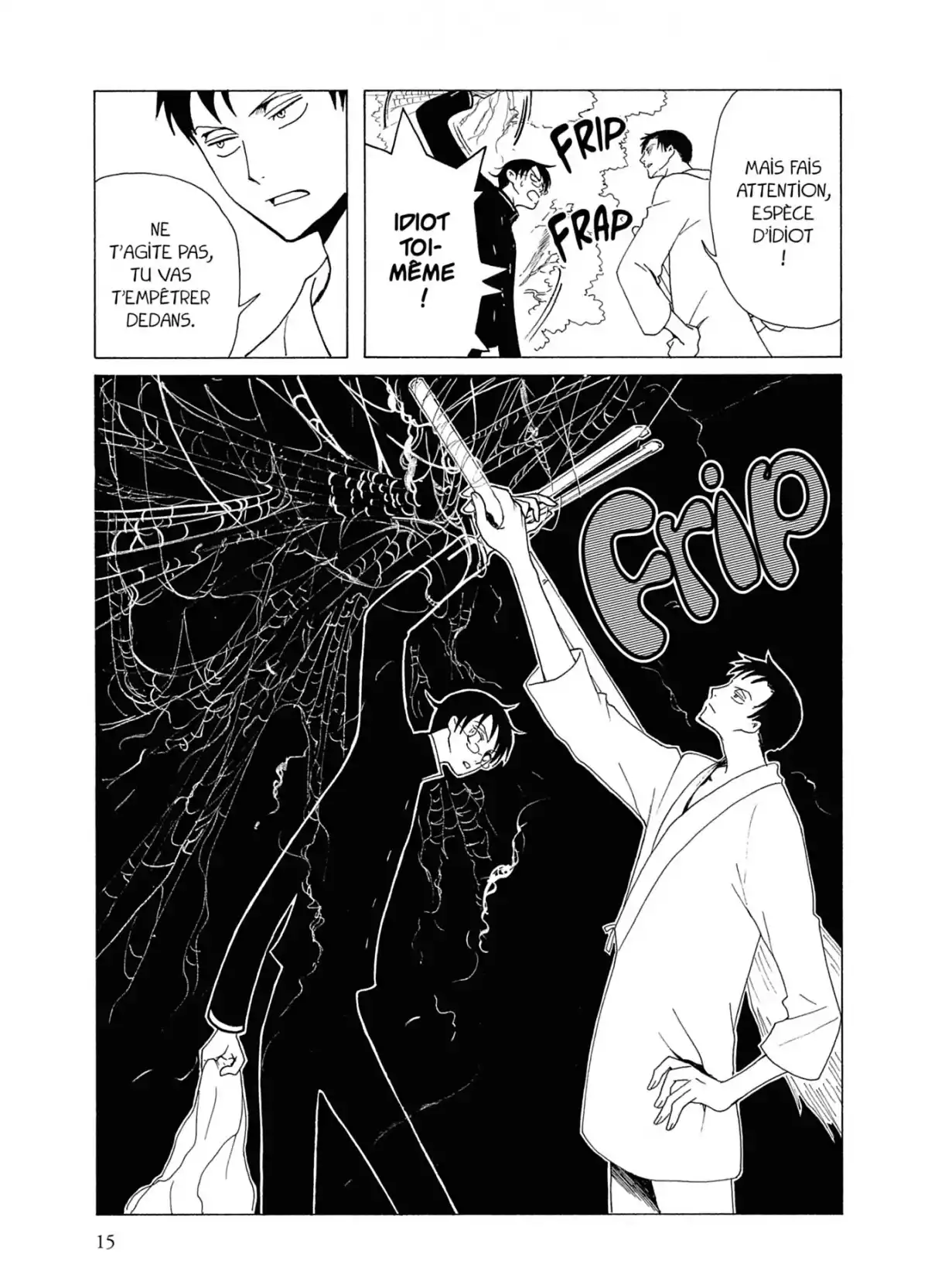 xxxHOLiC Volume 7 page 15