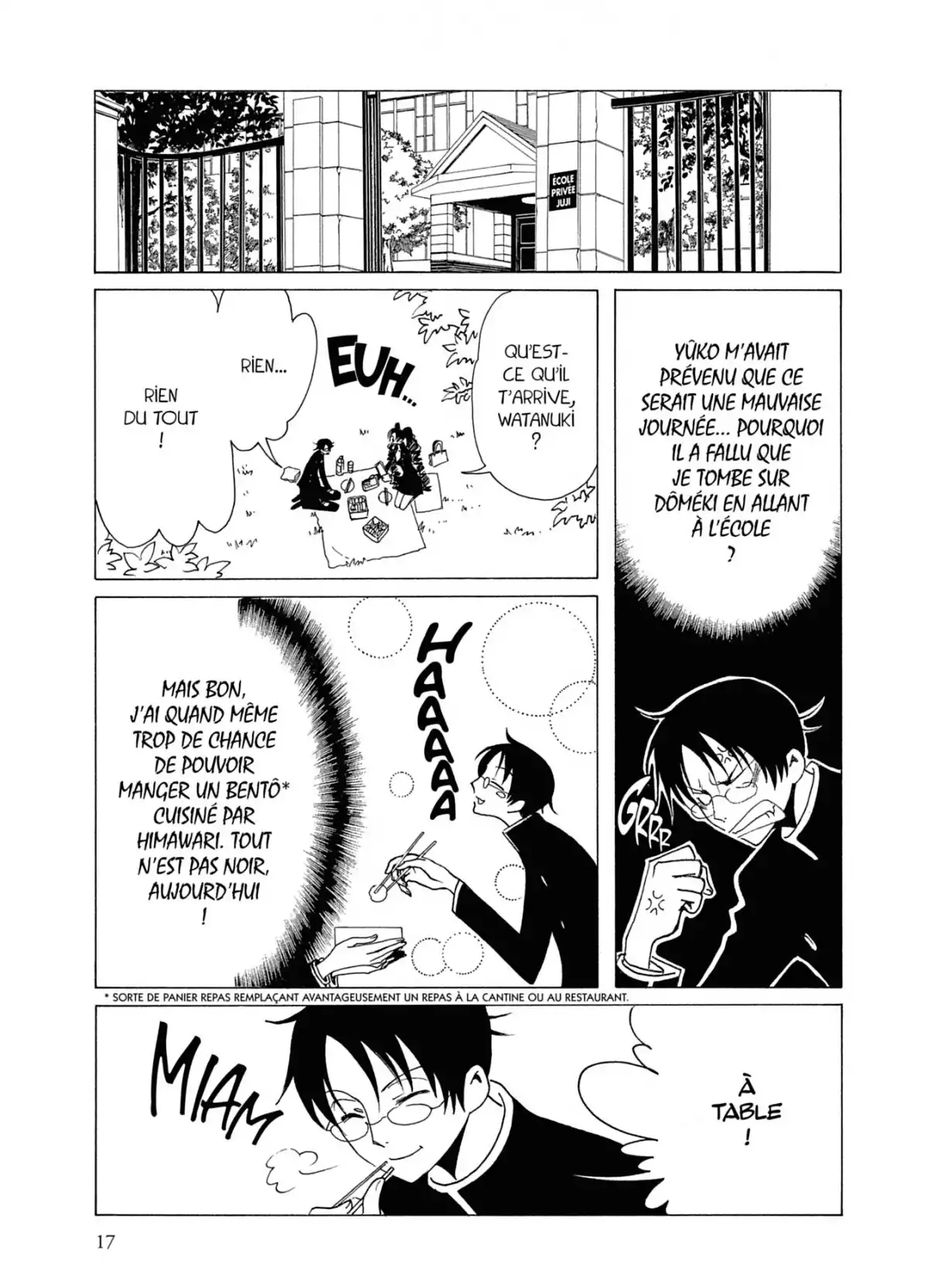 xxxHOLiC Volume 7 page 17