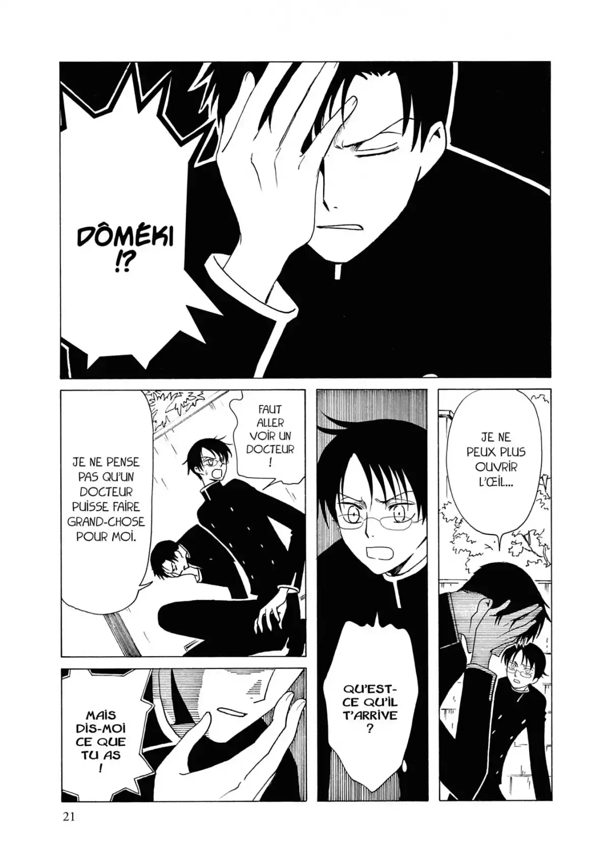 xxxHOLiC Volume 7 page 21