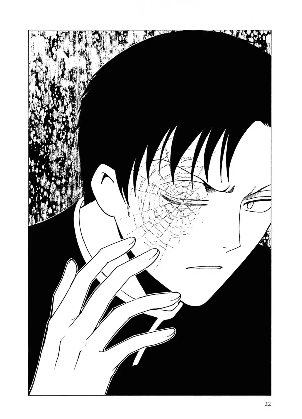 xxxHOLiC Volume 7 page 22