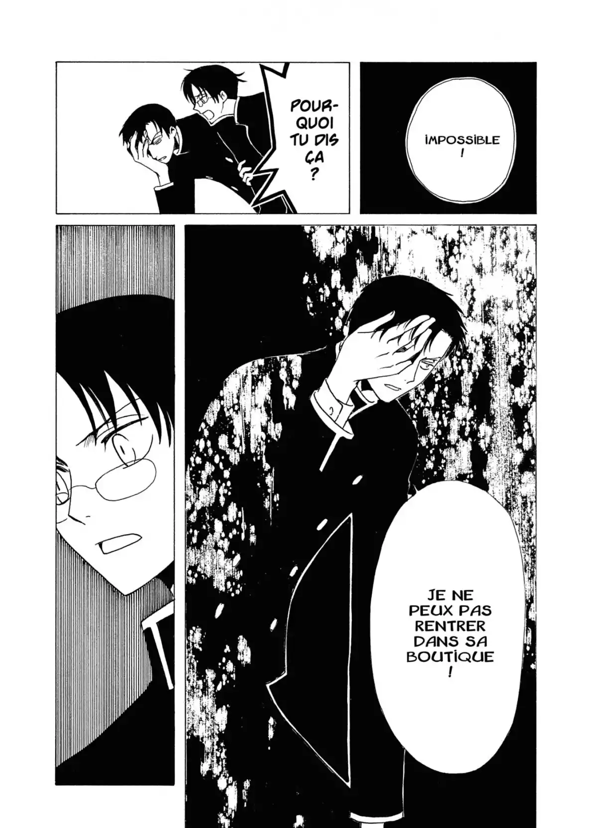 xxxHOLiC Volume 7 page 24