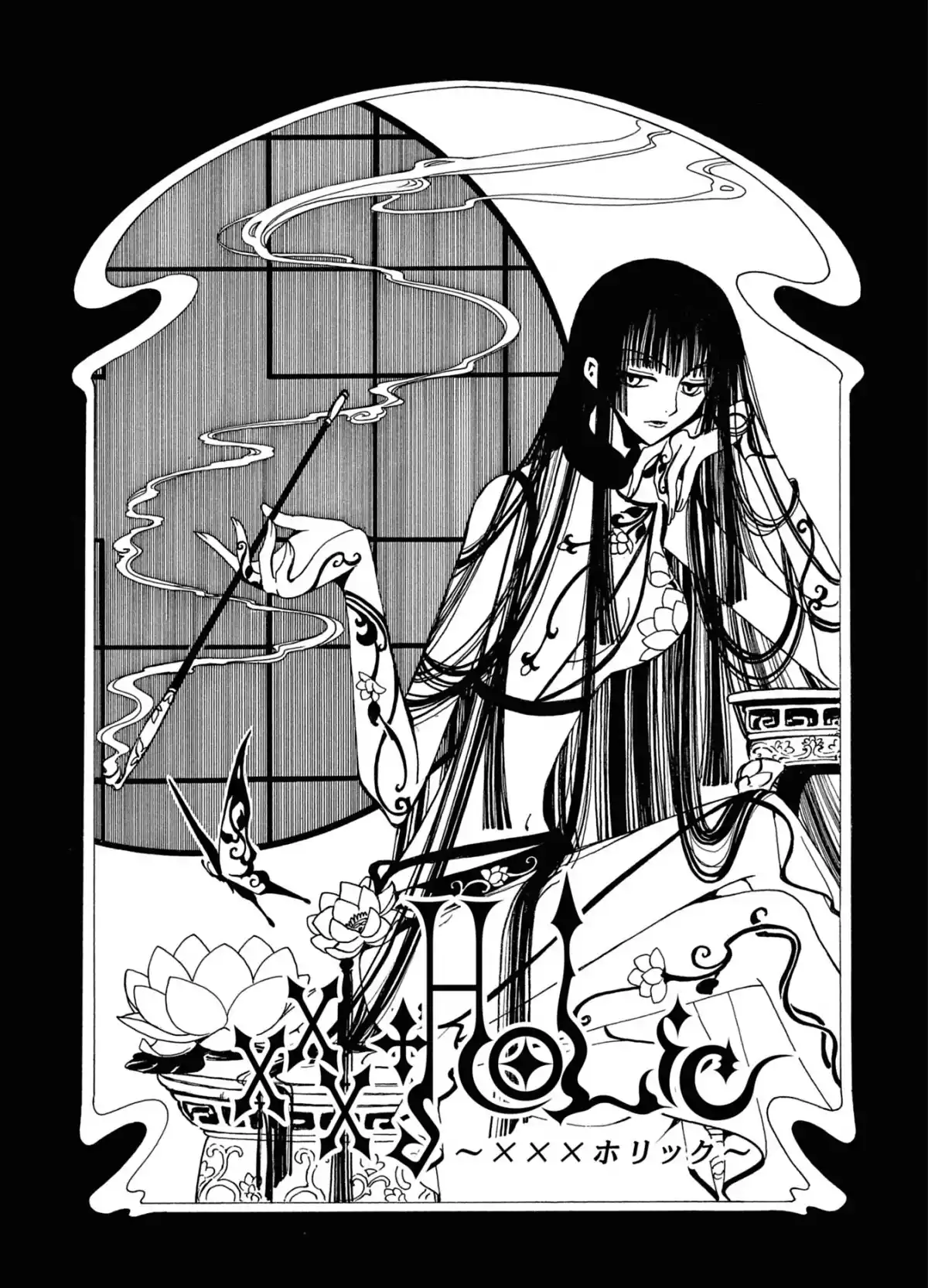 xxxHOLiC Volume 7 page 25