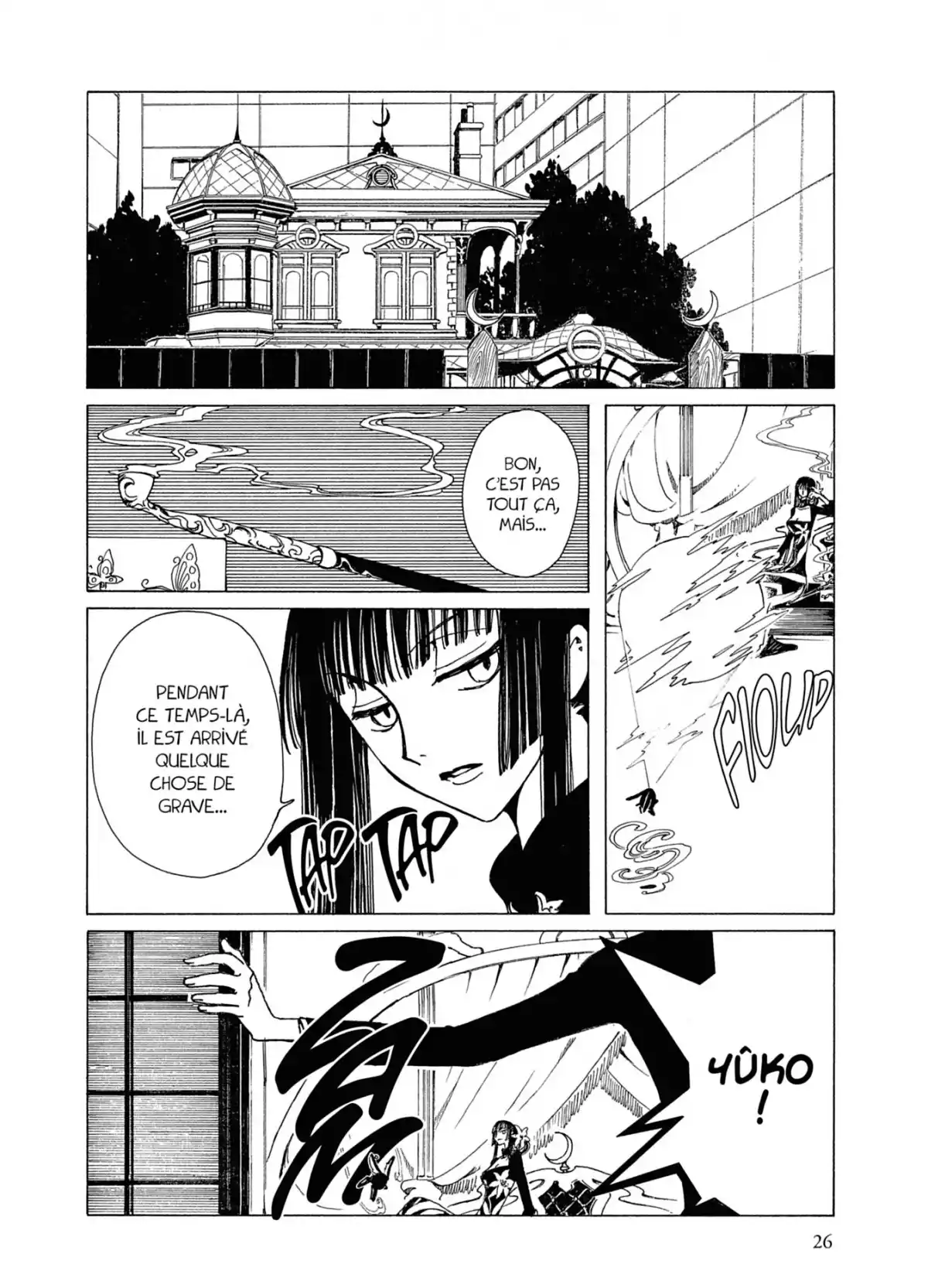 xxxHOLiC Volume 7 page 26