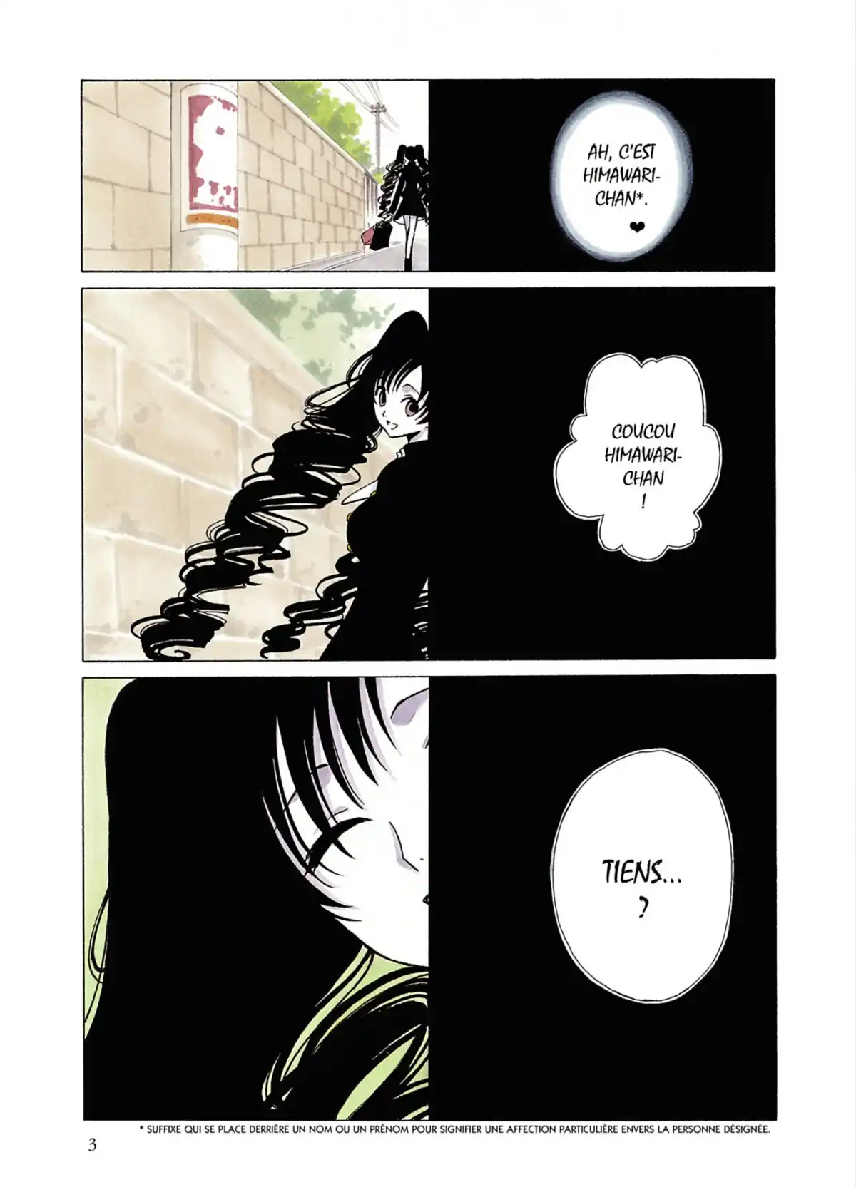 xxxHOLiC Volume 7 page 3