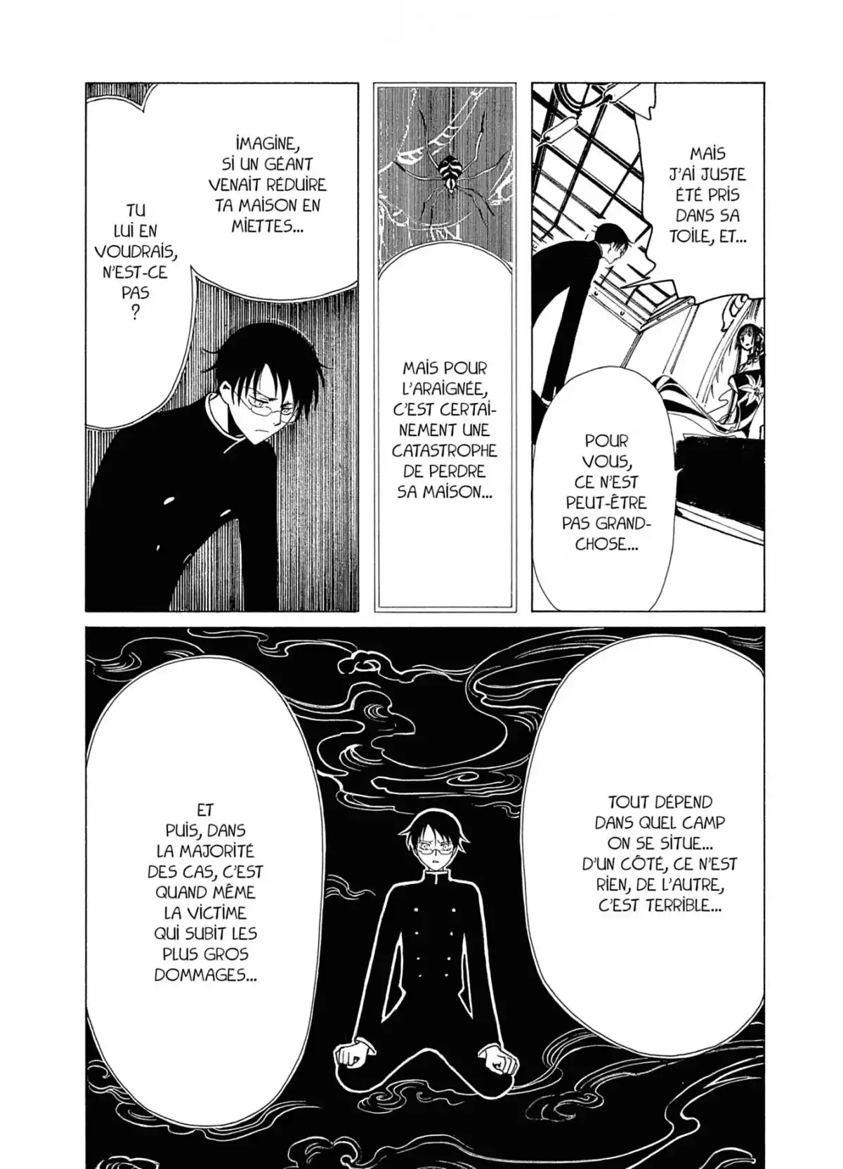 xxxHOLiC Volume 7 page 31