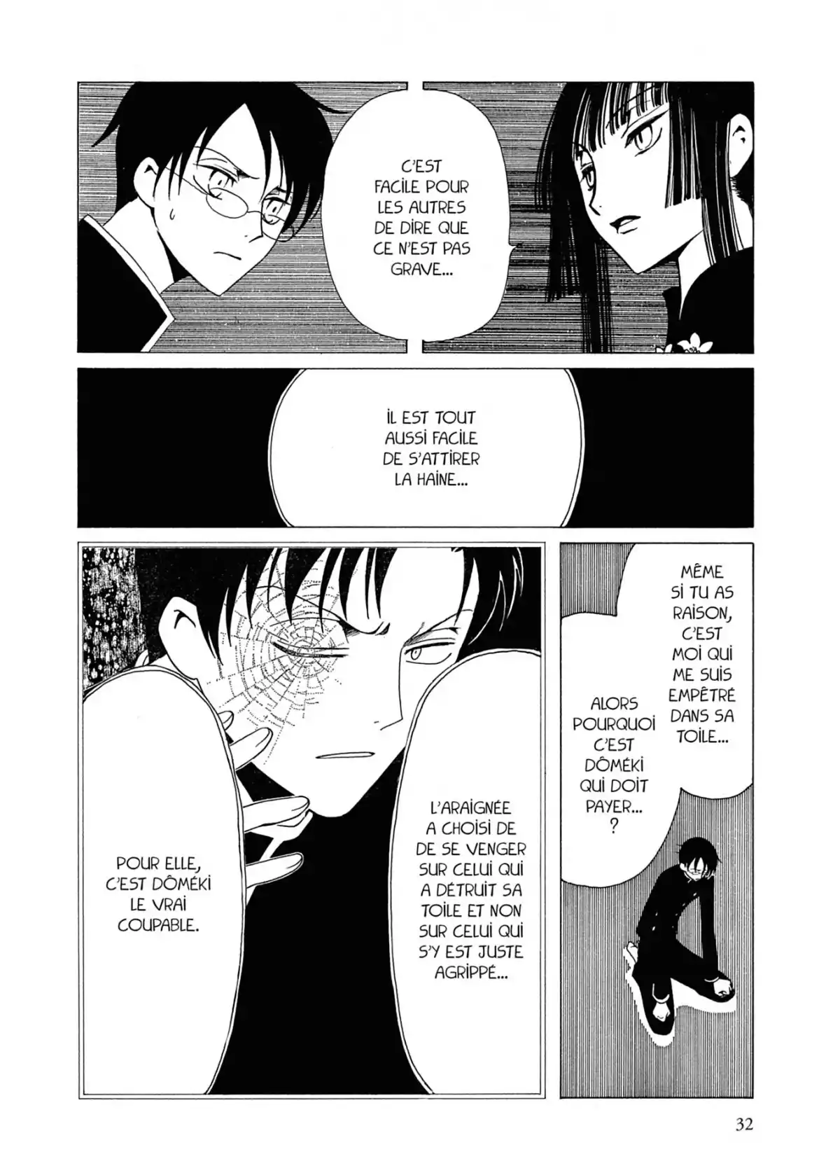 xxxHOLiC Volume 7 page 32