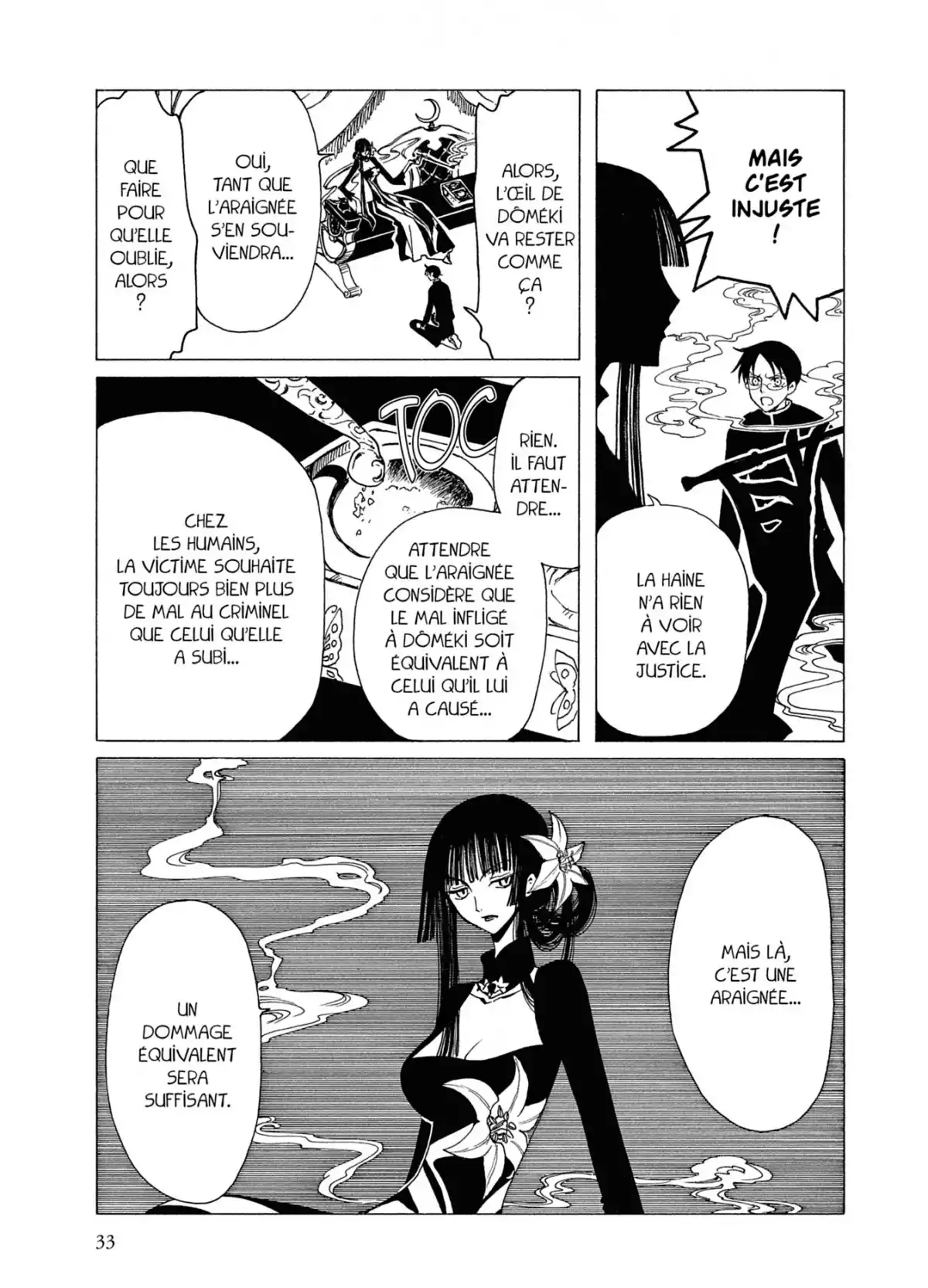 xxxHOLiC Volume 7 page 33