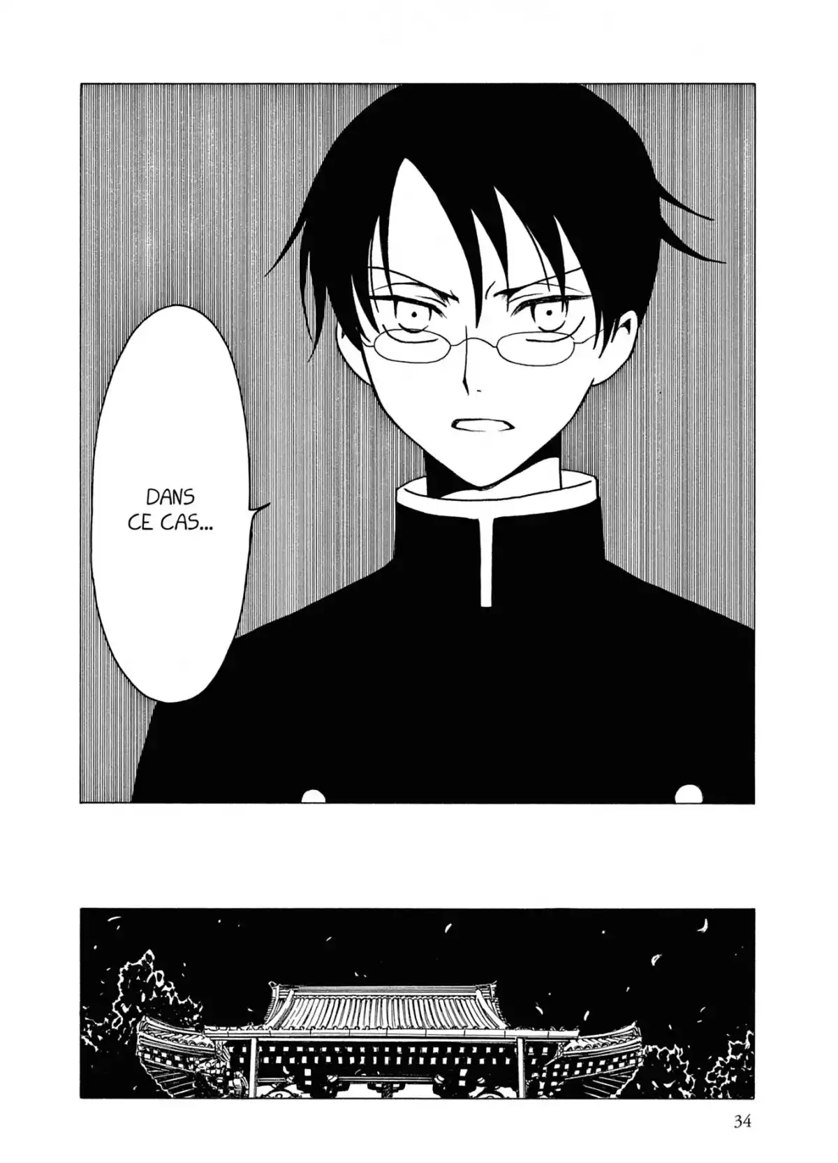 xxxHOLiC Volume 7 page 34